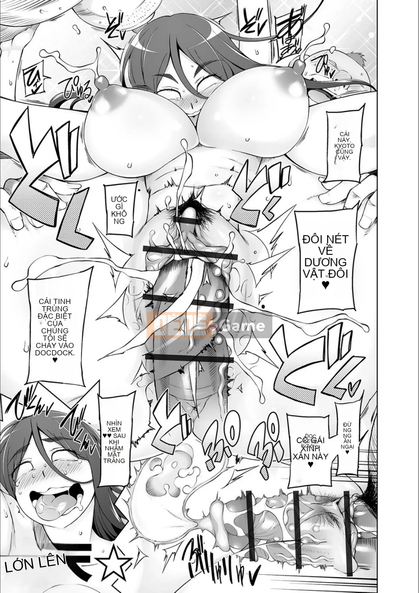 [Mitsuto Sid] Pheromone tẩy não Doskebe [Kỹ thuật số]