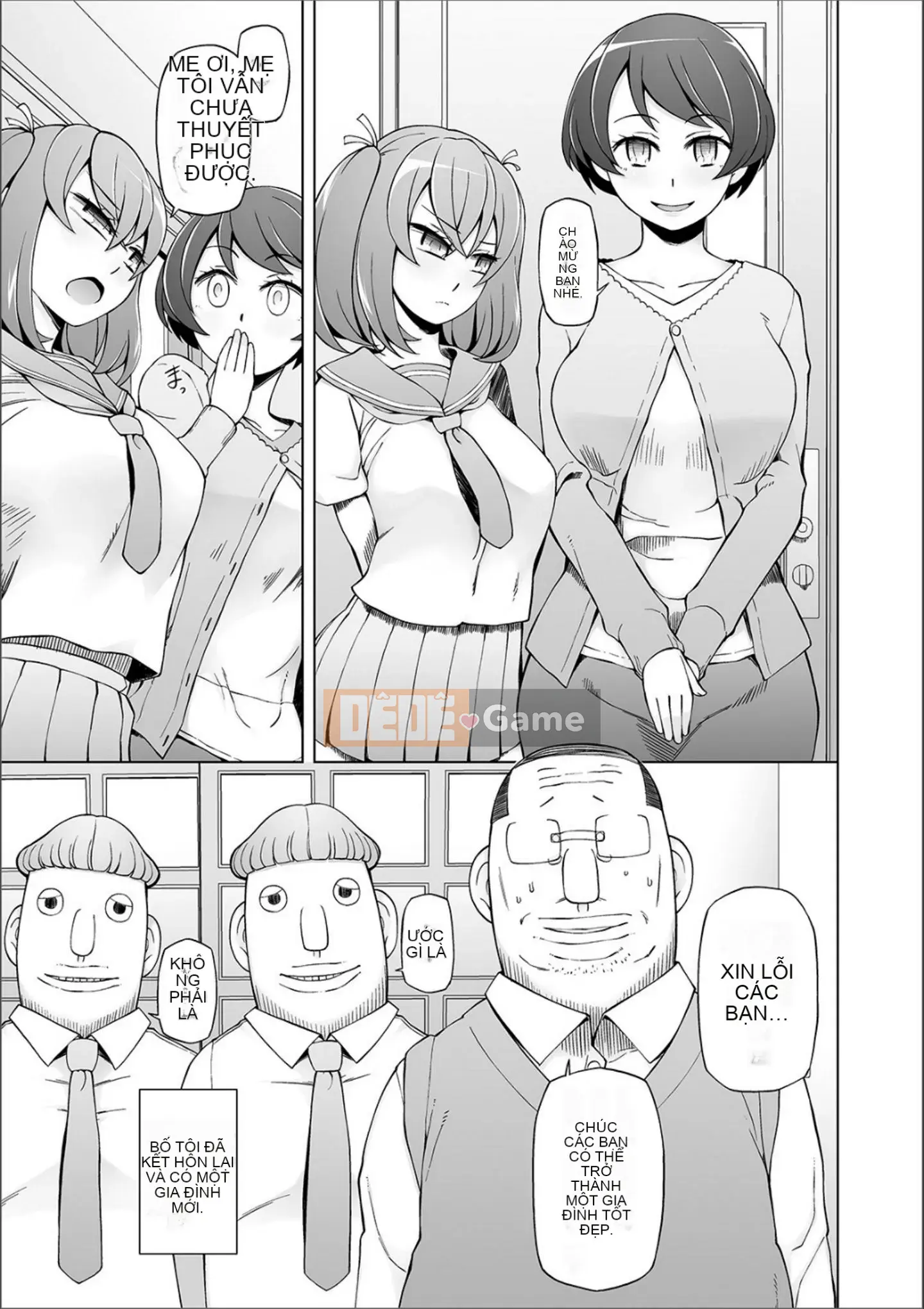 [Mitsuto Sid] Pheromone tẩy não Doskebe [Kỹ thuật số]