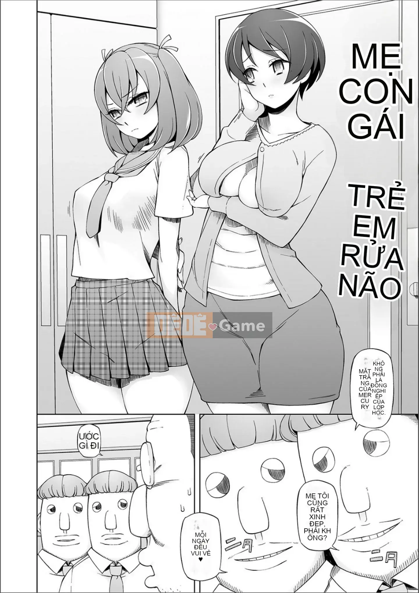 [Mitsuto Sid] Pheromone tẩy não Doskebe [Kỹ thuật số]