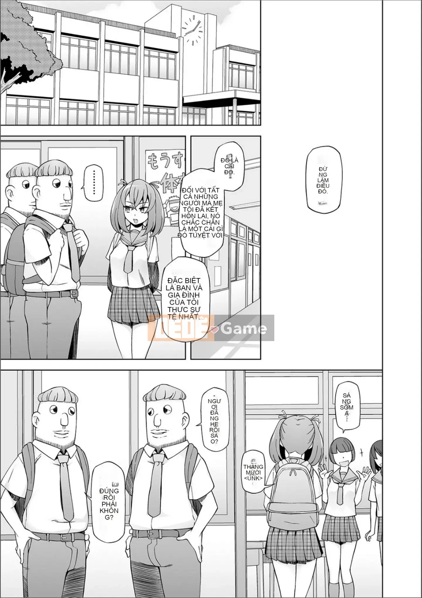 [Mitsuto Sid] Pheromone tẩy não Doskebe [Kỹ thuật số]