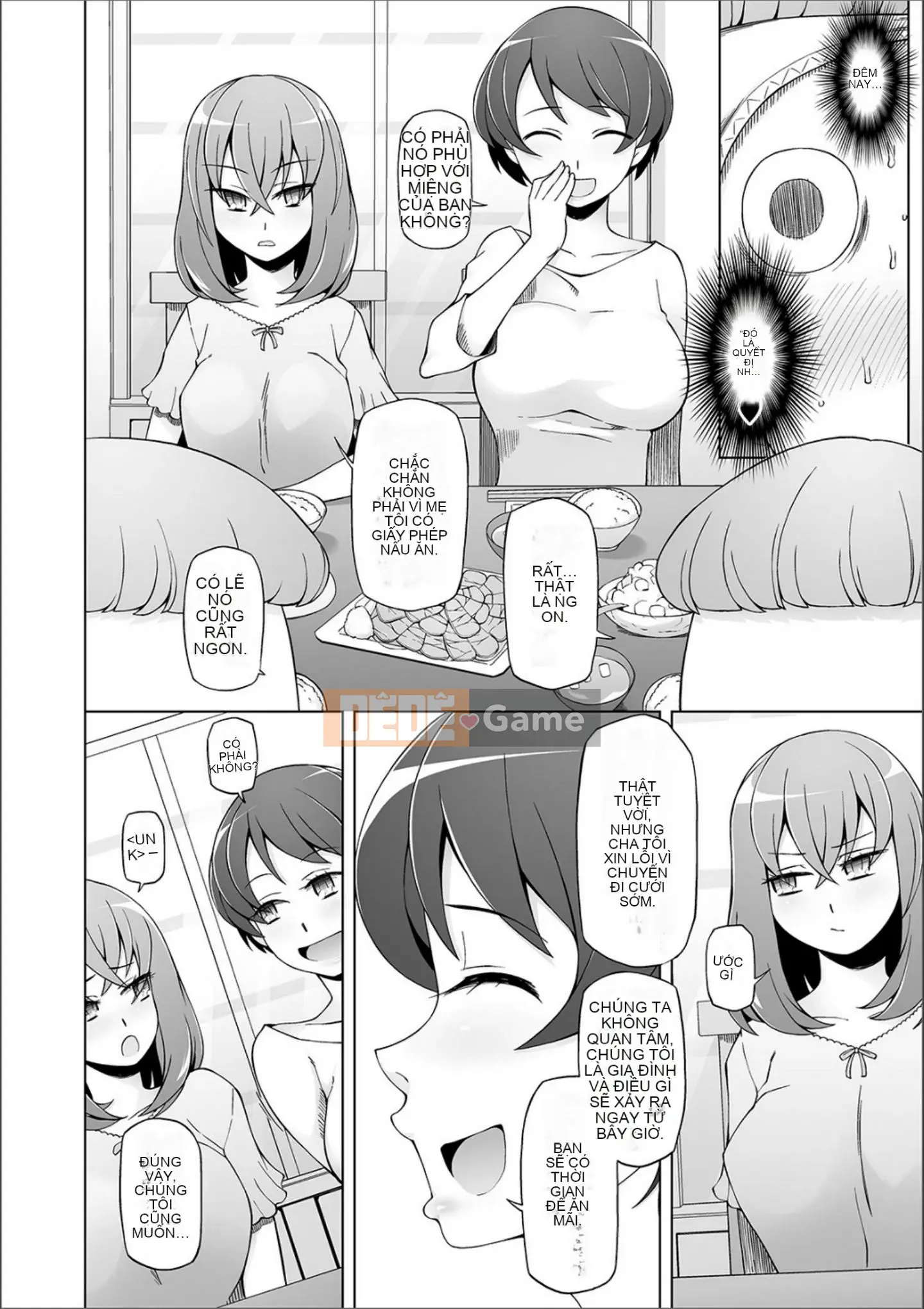 [Mitsuto Sid] Pheromone tẩy não Doskebe [Kỹ thuật số]