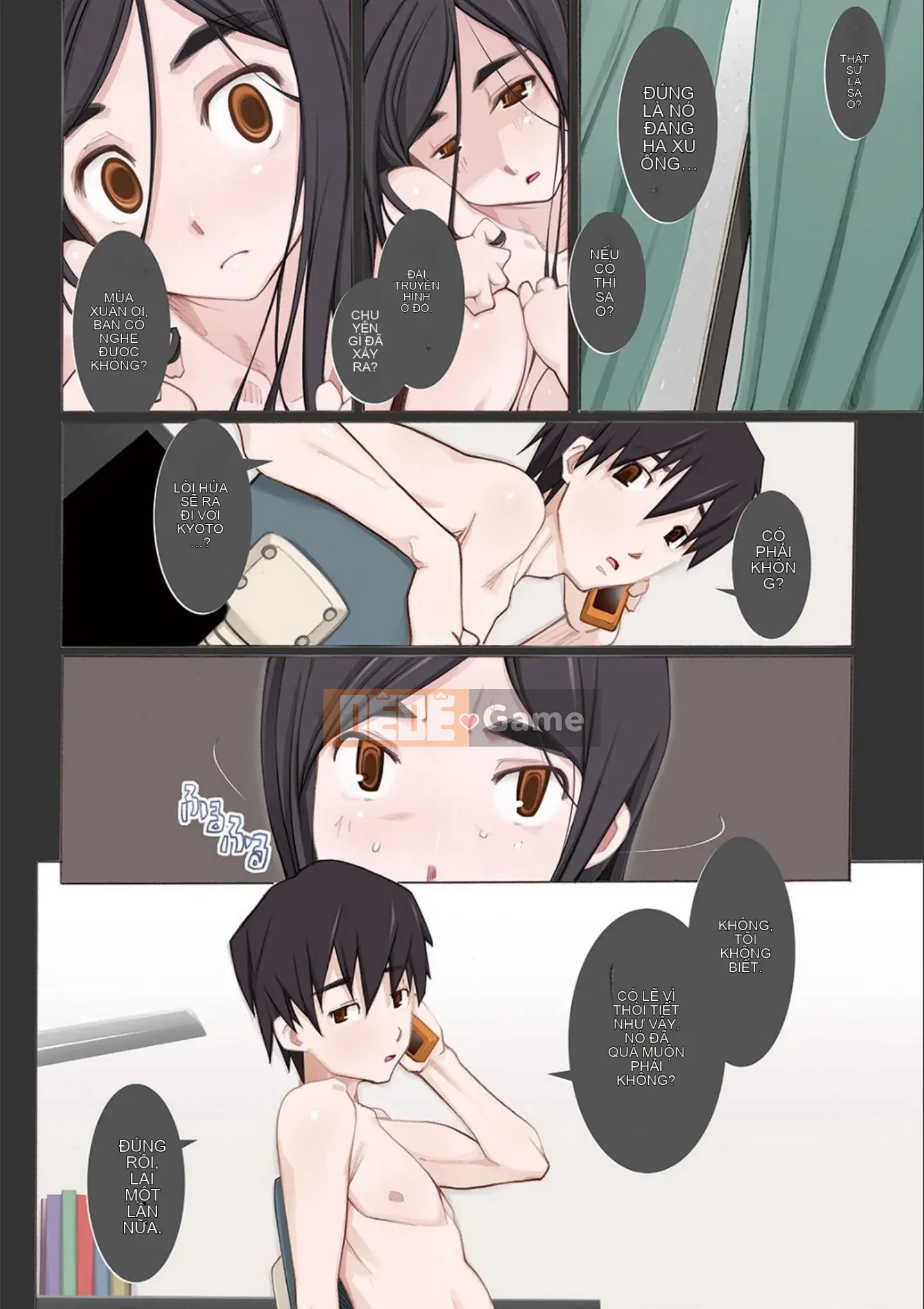 [Mitsuto Sid] Pheromone tẩy não Doskebe [Kỹ thuật số]