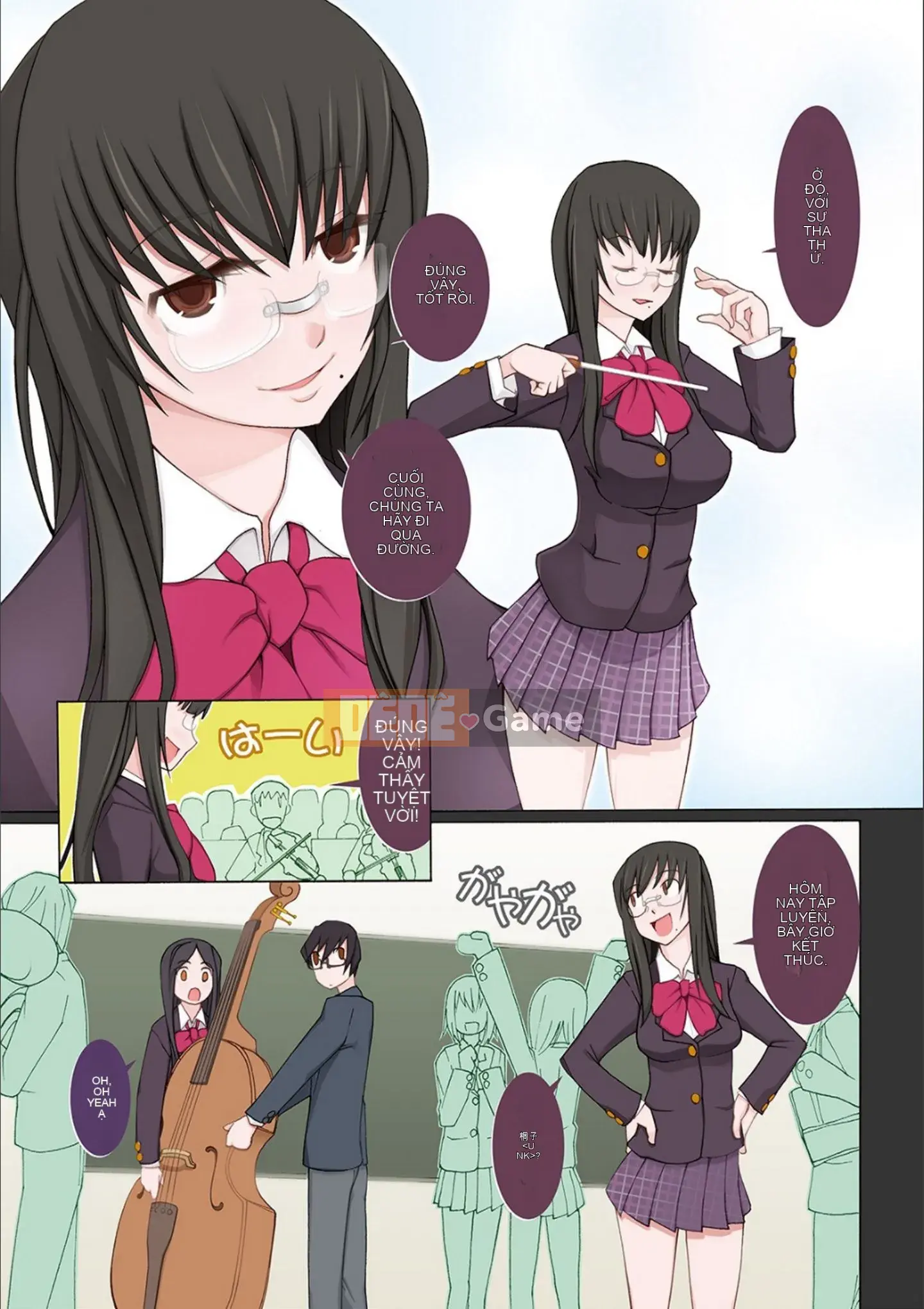 [Mitsuto Sid] Pheromone tẩy não Doskebe [Kỹ thuật số]