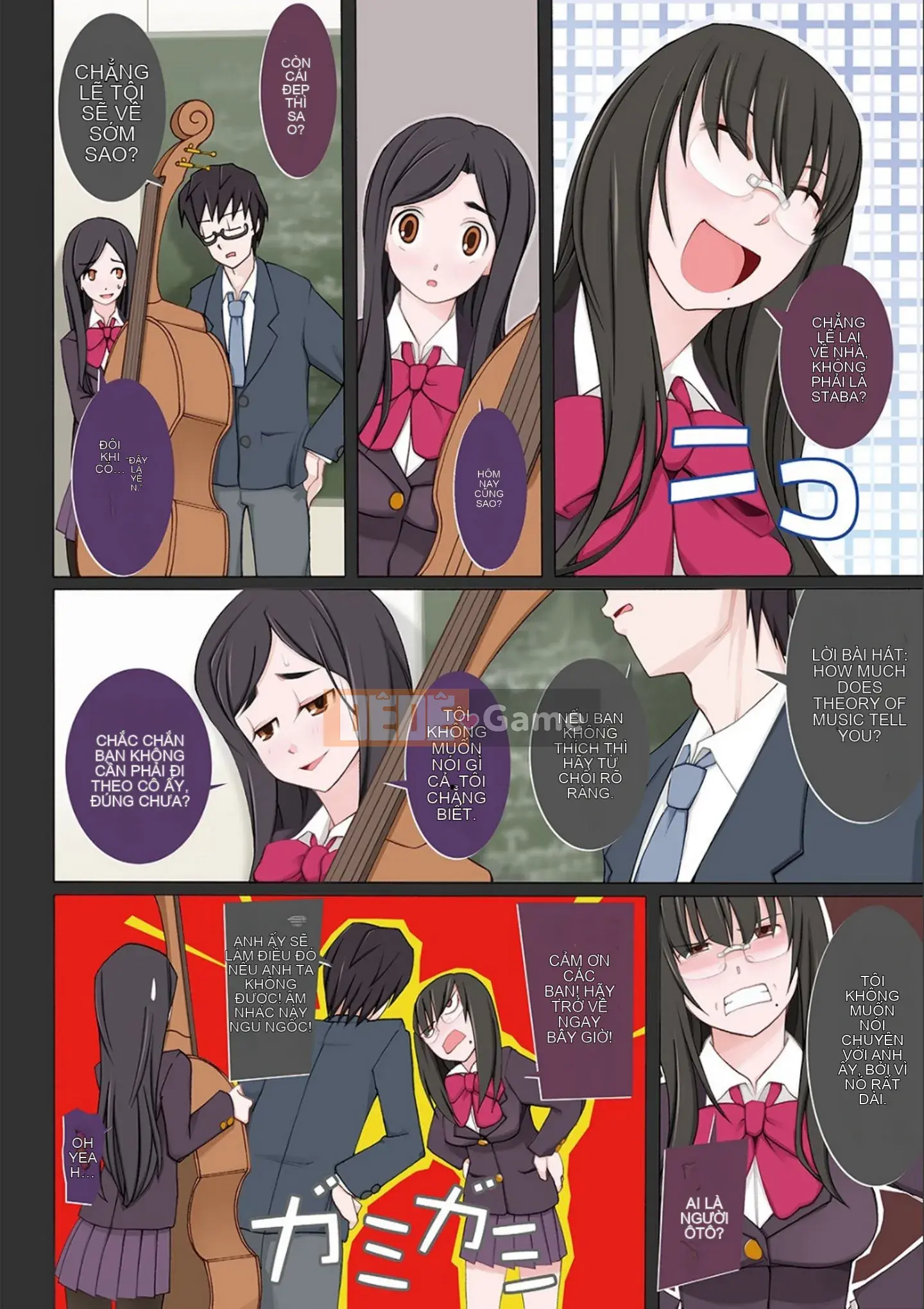 [Mitsuto Sid] Pheromone tẩy não Doskebe [Kỹ thuật số]