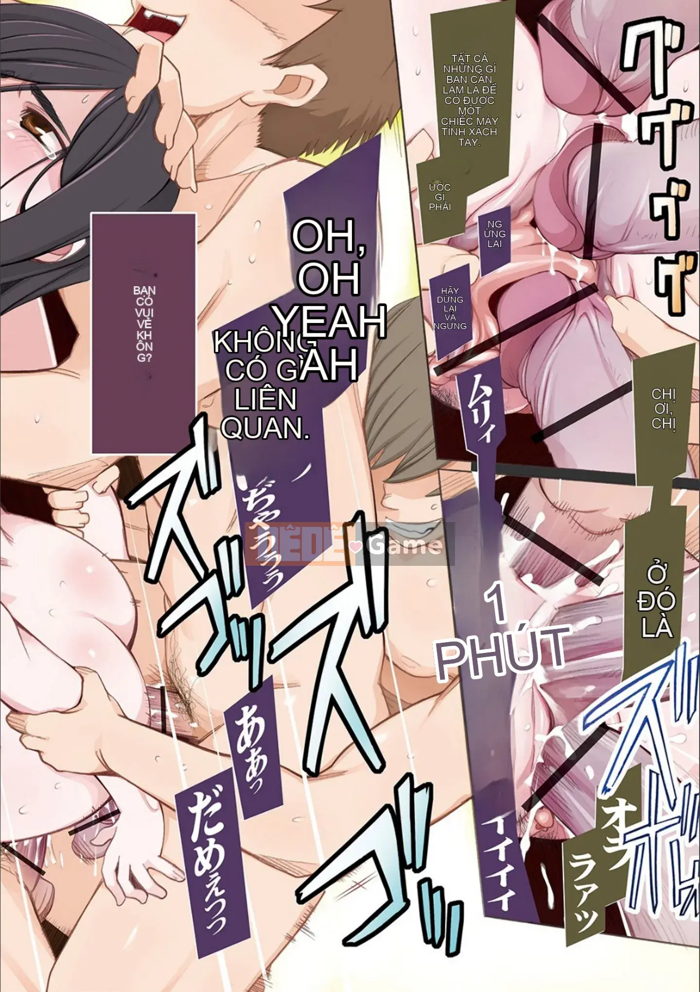 [Mitsuto Sid] Pheromone tẩy não Doskebe [Kỹ thuật số]