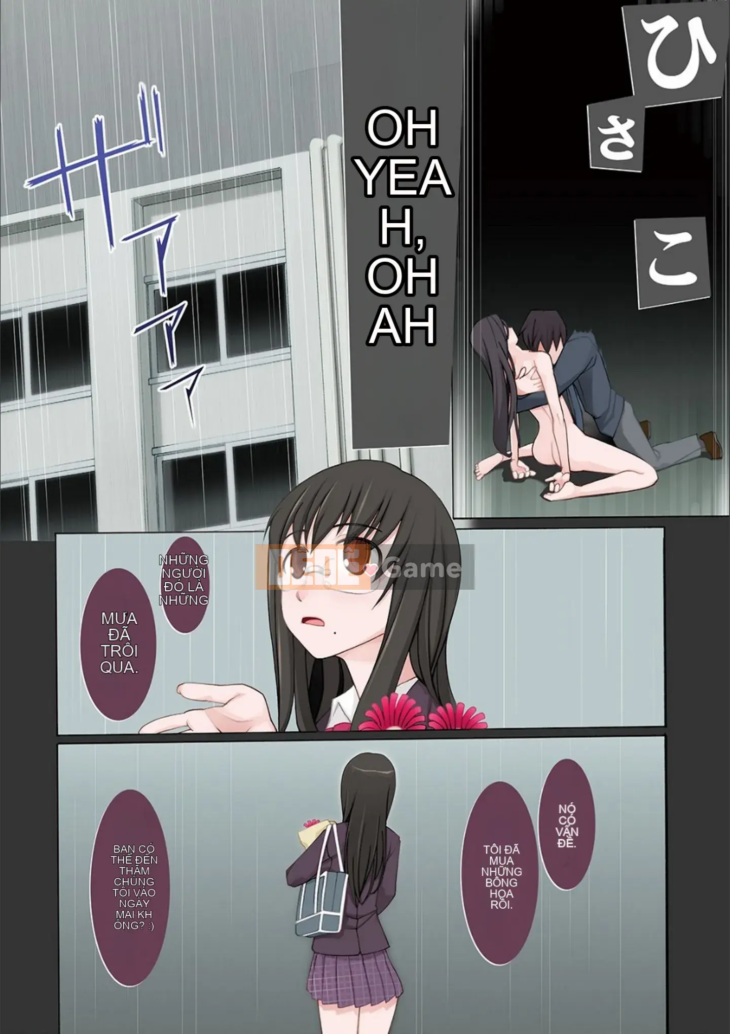 [Mitsuto Sid] Pheromone tẩy não Doskebe [Kỹ thuật số]