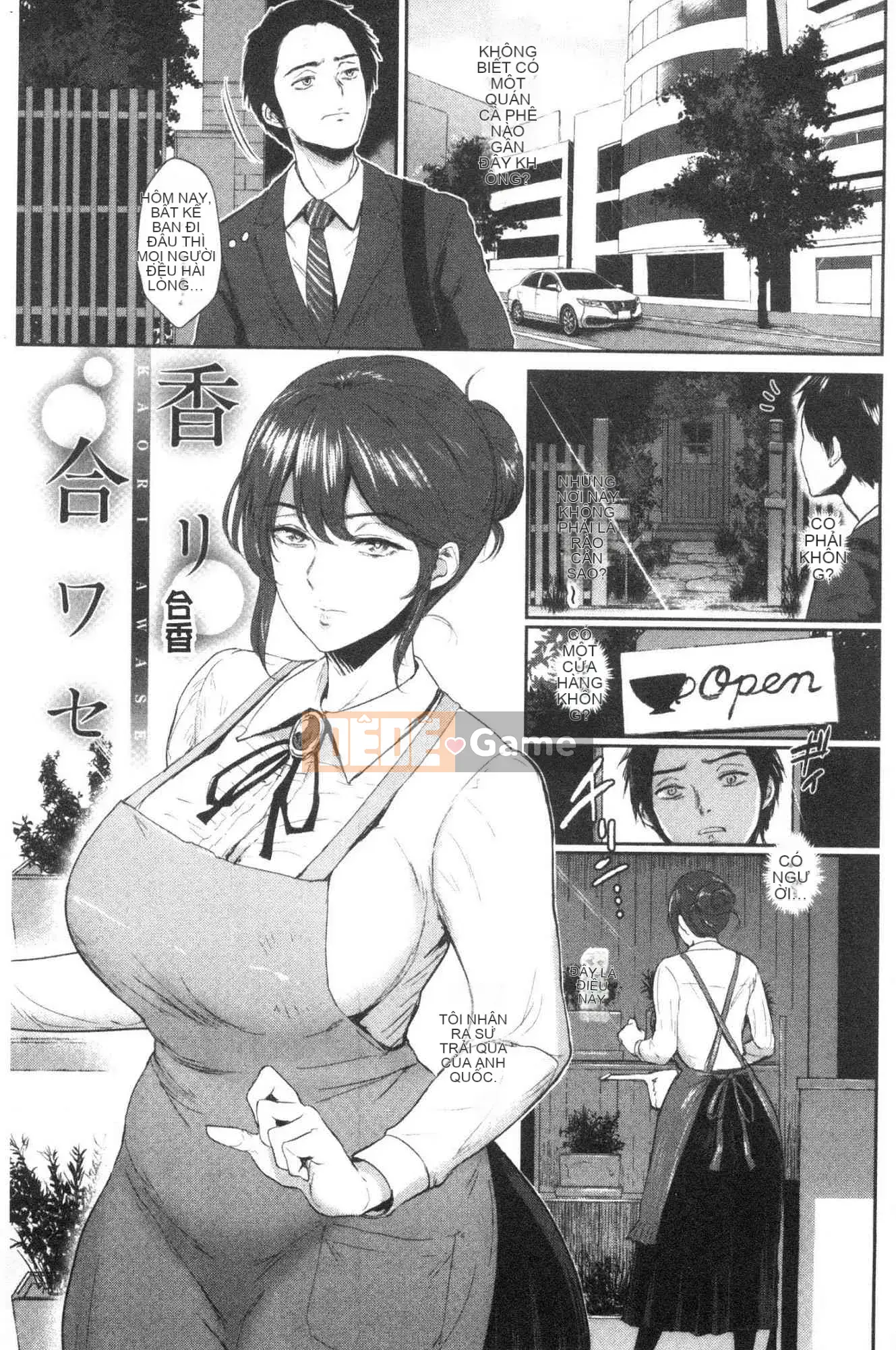 [Kazeteki Koubou][Bifidus] Ngày đam mê Cuộc sống hàng ngày đầy đam mê