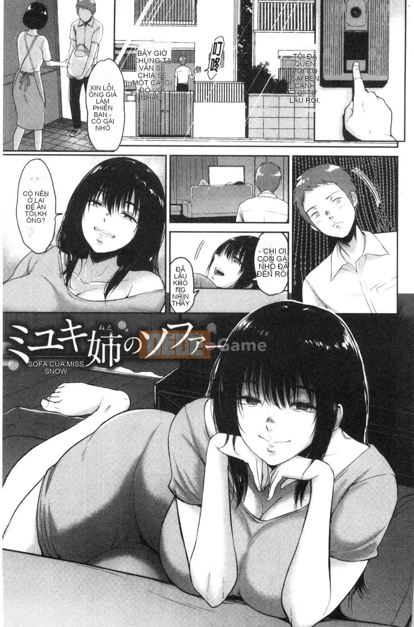 [Kazeteki Koubou][Bifidus] Ngày đam mê Cuộc sống hàng ngày đầy đam mê