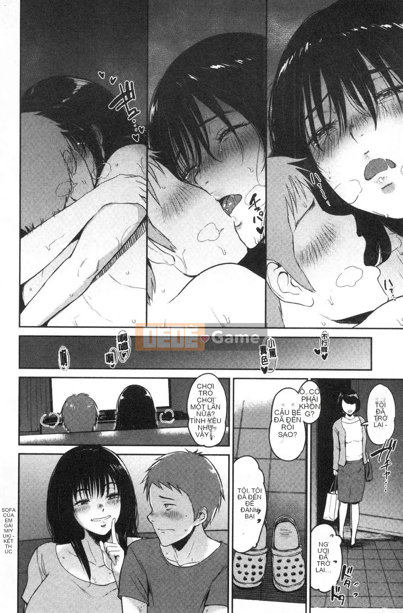 [Kazeteki Koubou][Bifidus] Ngày đam mê Cuộc sống hàng ngày đầy đam mê