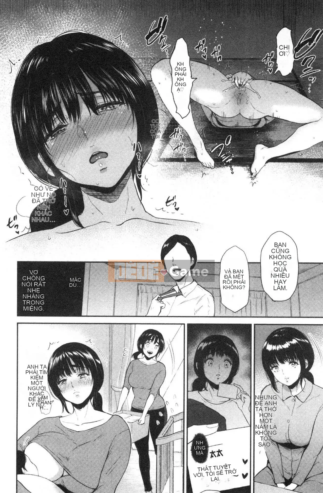 [Kazeteki Koubou][Bifidus] Ngày đam mê Cuộc sống hàng ngày đầy đam mê