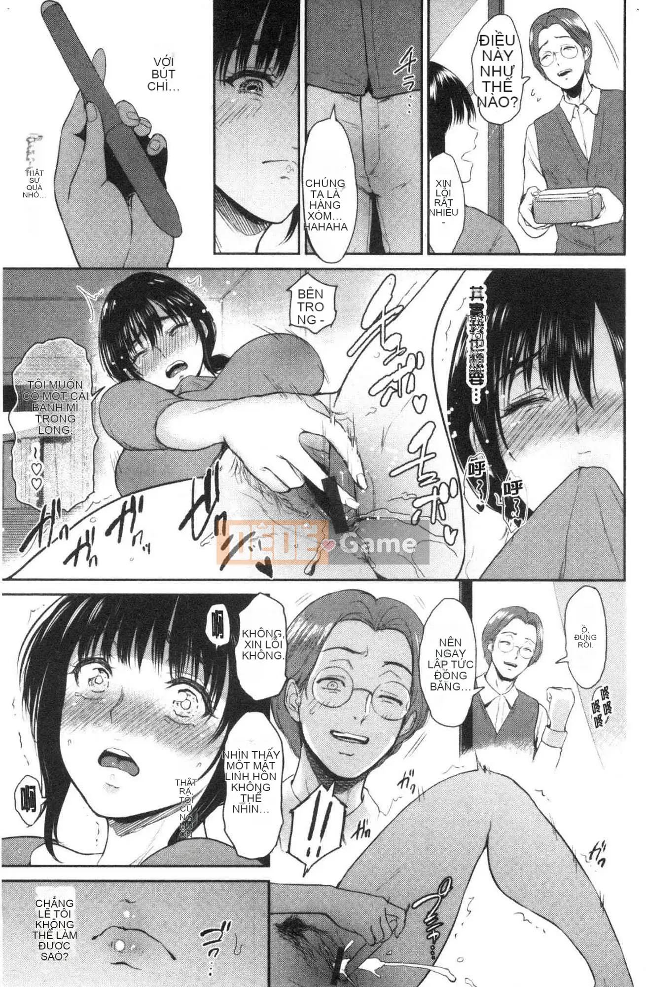 [Kazeteki Koubou][Bifidus] Ngày đam mê Cuộc sống hàng ngày đầy đam mê