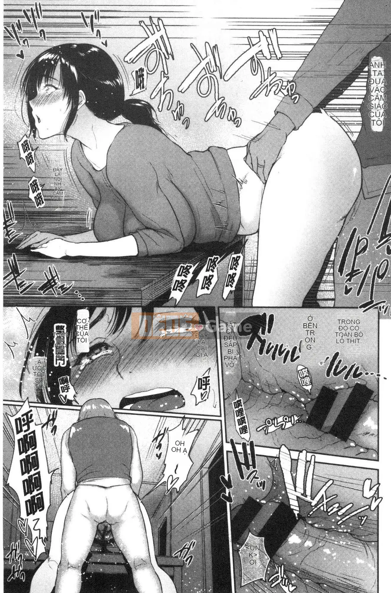 [Kazeteki Koubou][Bifidus] Ngày đam mê Cuộc sống hàng ngày đầy đam mê