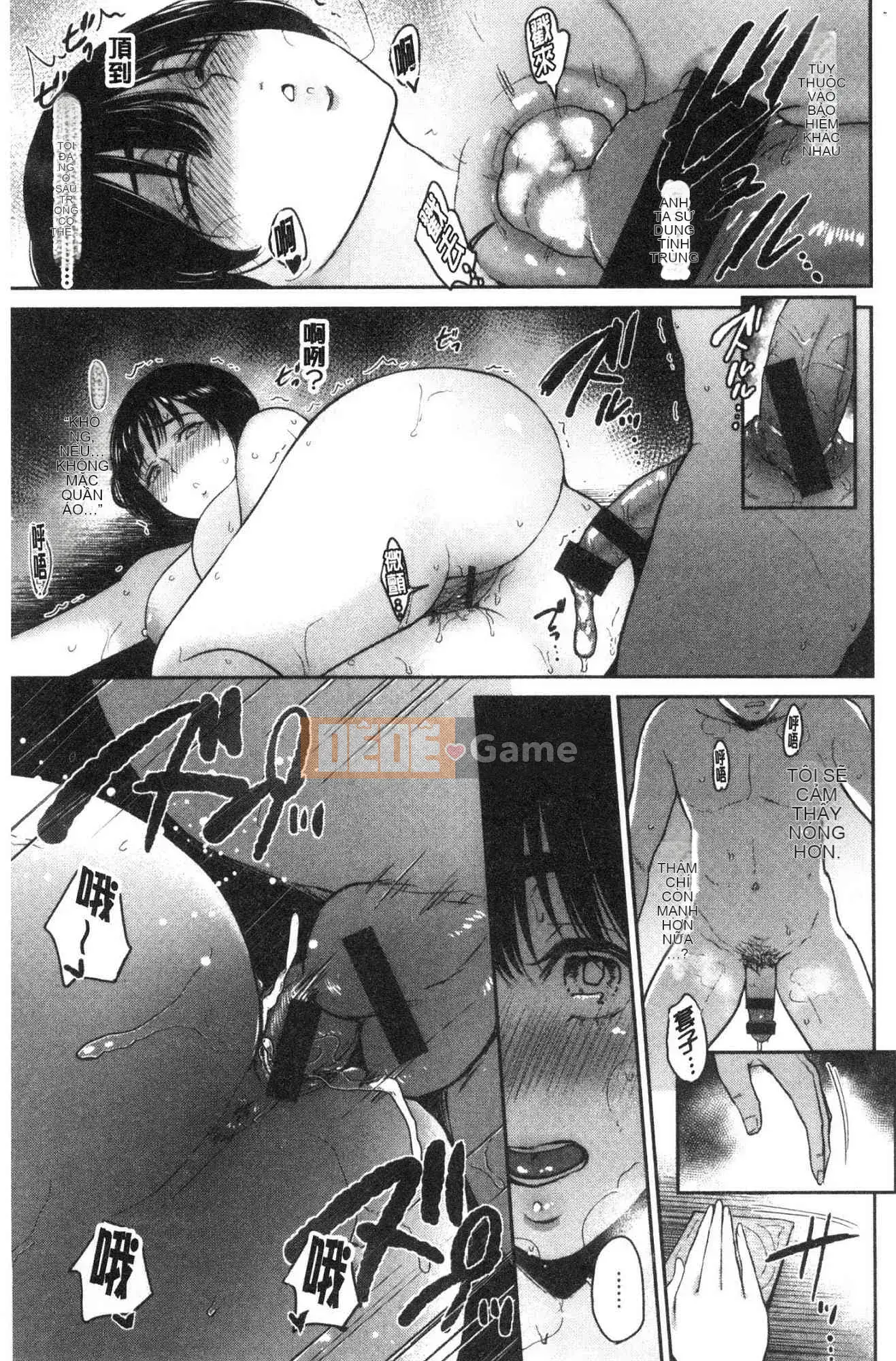 [Kazeteki Koubou][Bifidus] Ngày đam mê Cuộc sống hàng ngày đầy đam mê