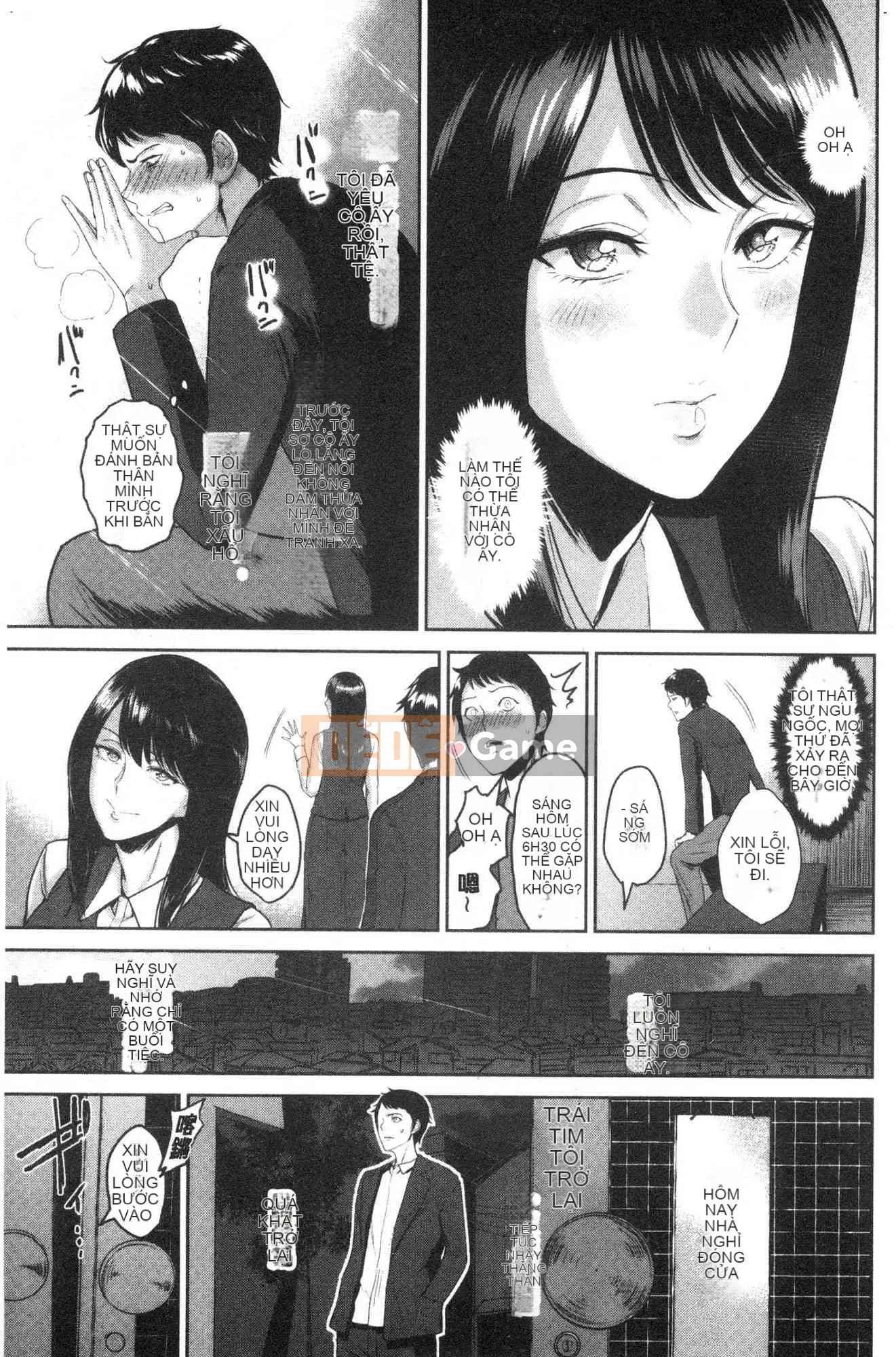 [Kazeteki Koubou][Bifidus] Ngày đam mê Cuộc sống hàng ngày đầy đam mê