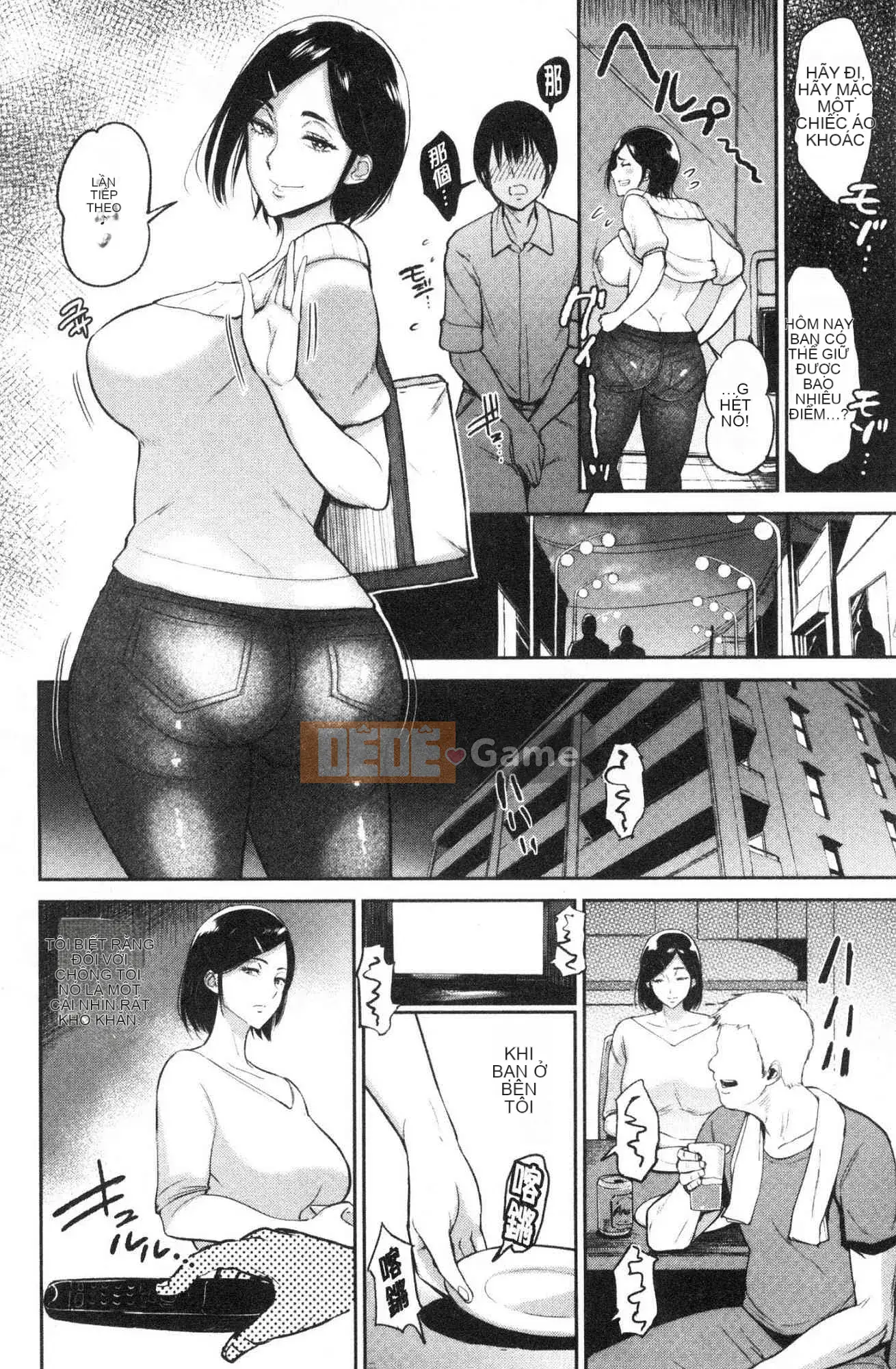 [Kazeteki Koubou][Bifidus] Ngày đam mê Cuộc sống hàng ngày đầy đam mê