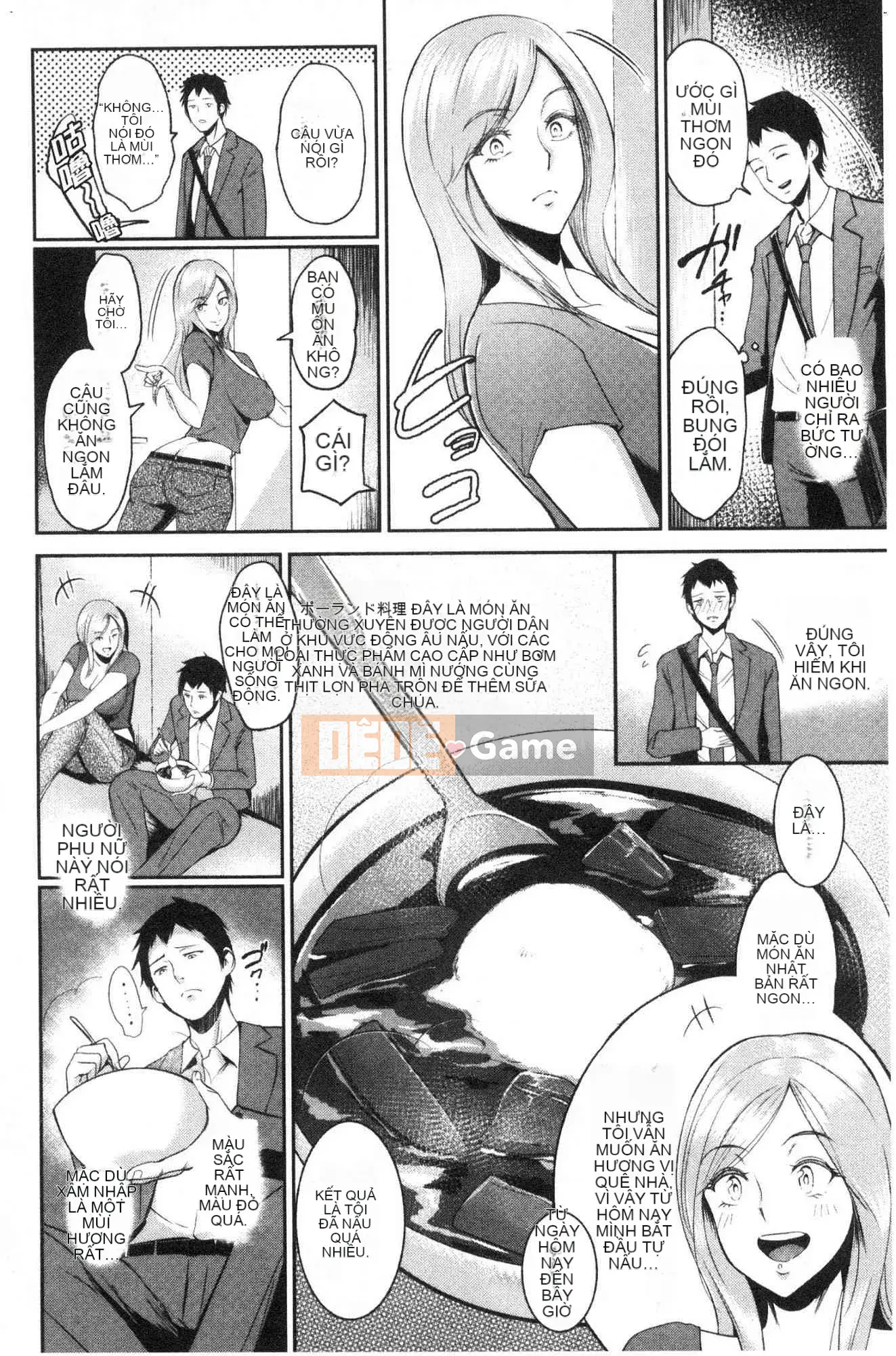 [Kazeteki Koubou][Bifidus] Ngày đam mê Cuộc sống hàng ngày đầy đam mê