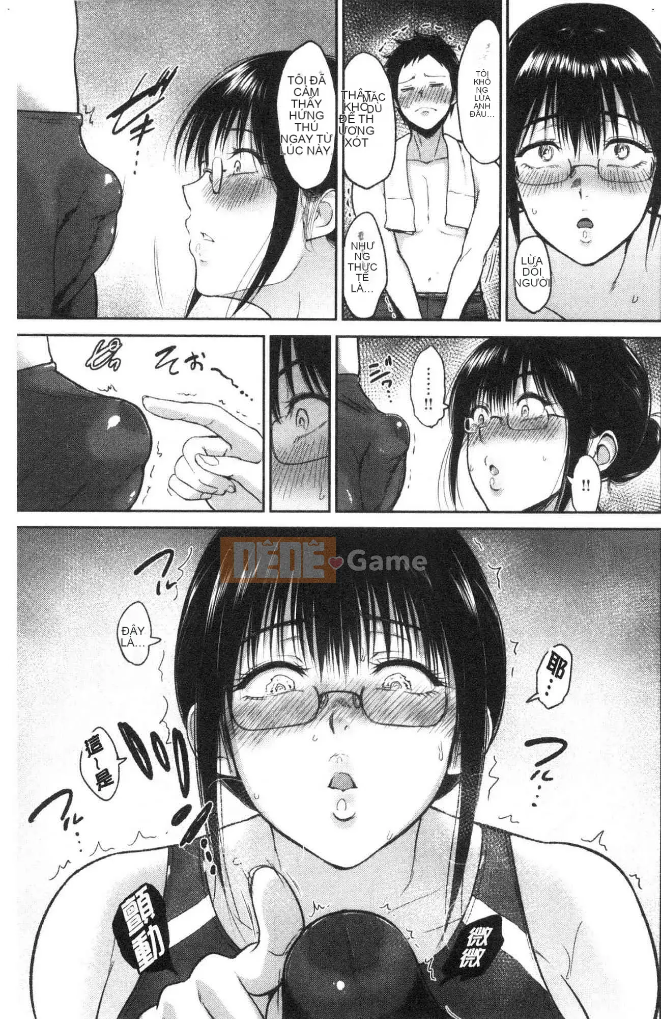 [Kazeteki Koubou][Bifidus] Ngày đam mê Cuộc sống hàng ngày đầy đam mê