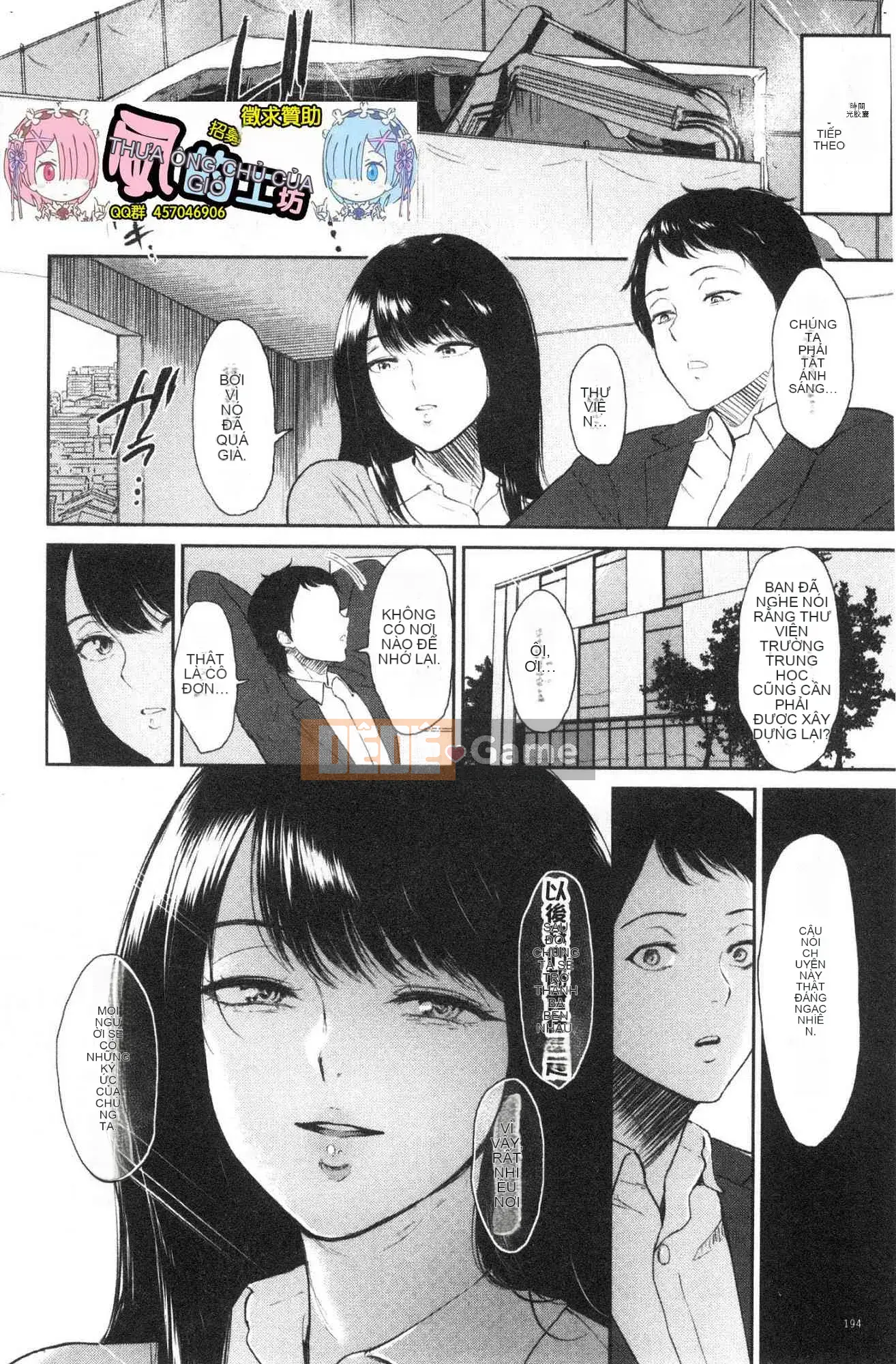 [Kazeteki Koubou][Bifidus] Ngày đam mê Cuộc sống hàng ngày đầy đam mê