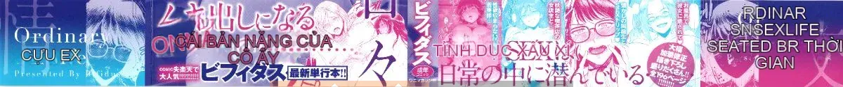[Bifidus] Jokou no Hibi + tờ rơi 4P