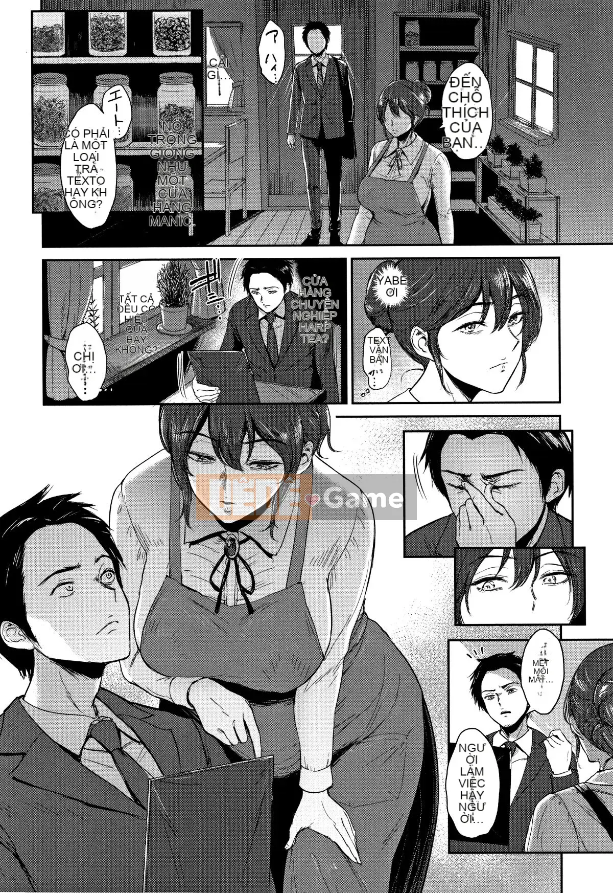 [Bifidus] Jokou no Hibi + tờ rơi 4P