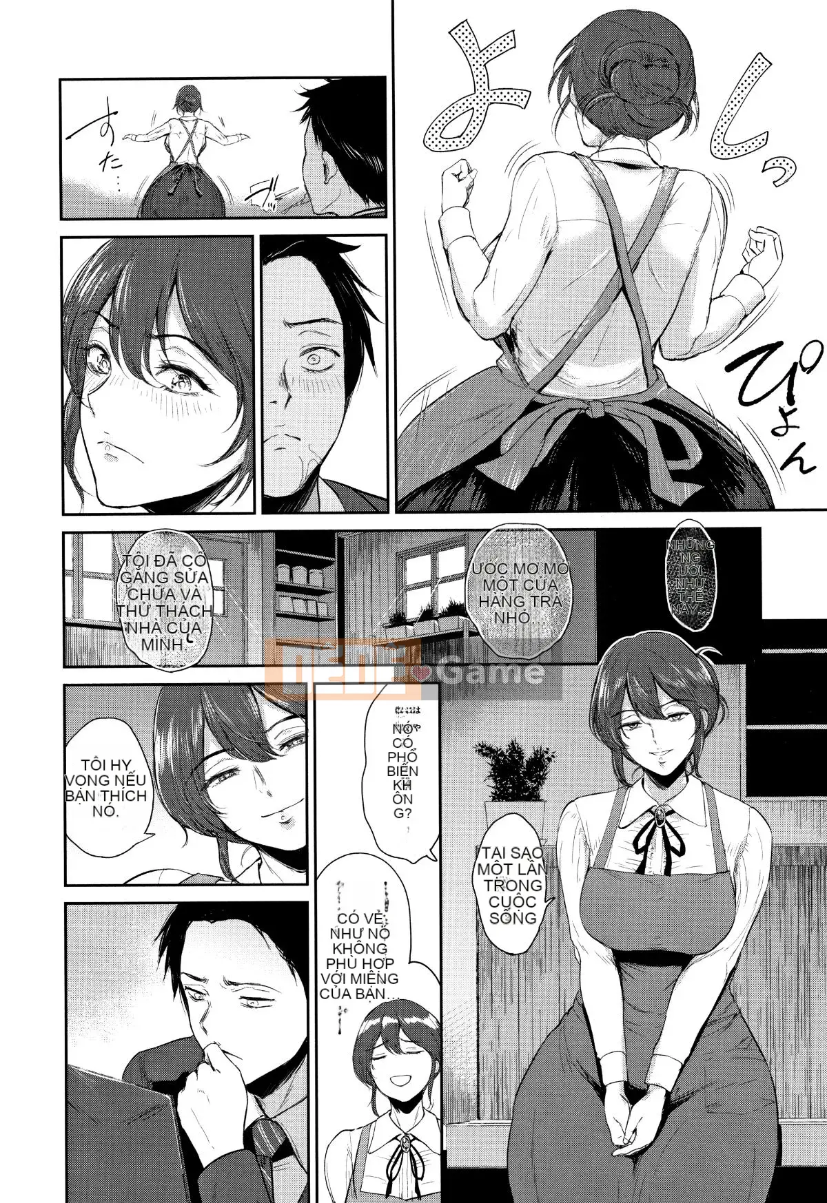 [Bifidus] Jokou no Hibi + tờ rơi 4P