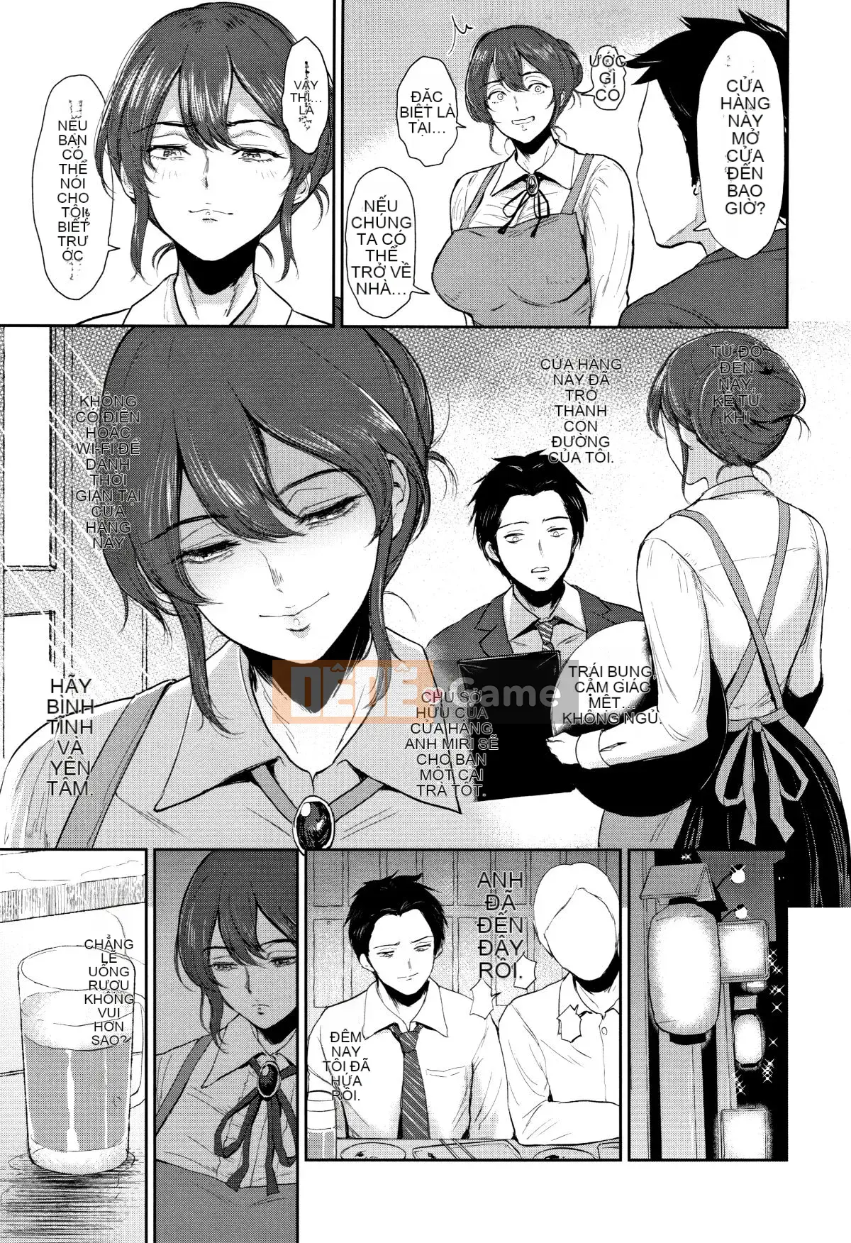 [Bifidus] Jokou no Hibi + tờ rơi 4P