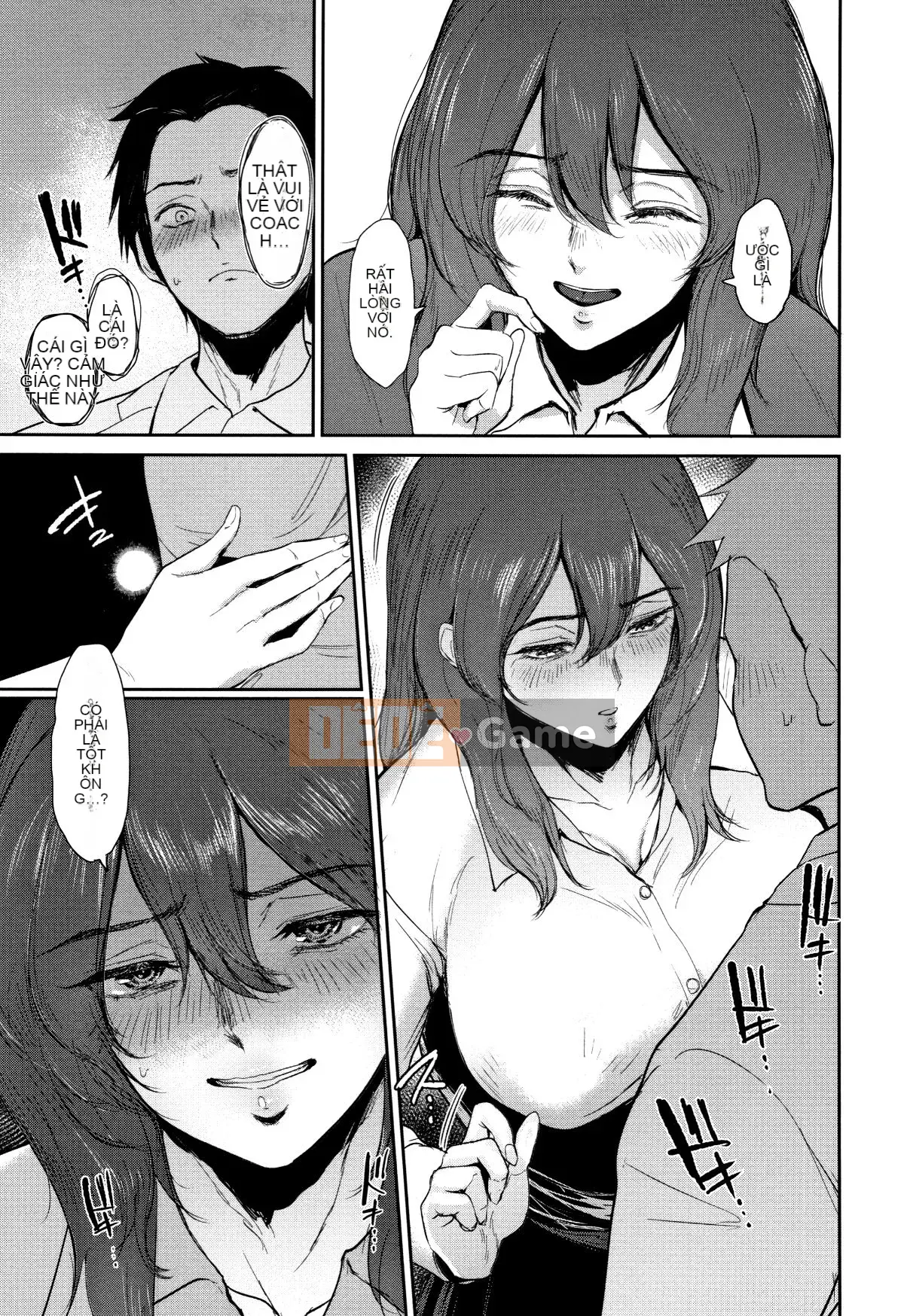 [Bifidus] Jokou no Hibi + tờ rơi 4P