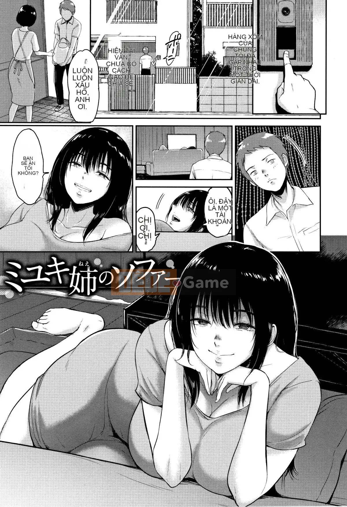 [Bifidus] Jokou no Hibi + tờ rơi 4P