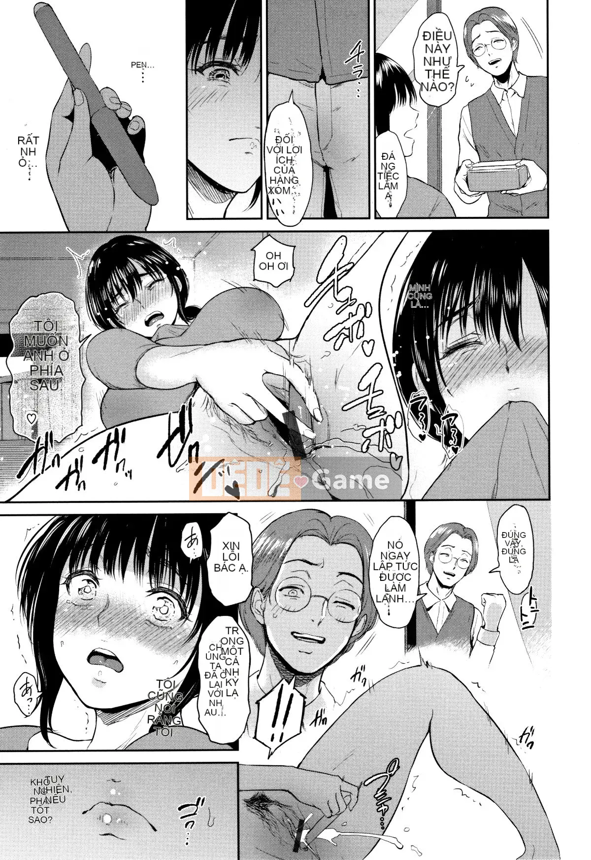 [Bifidus] Jokou no Hibi + tờ rơi 4P