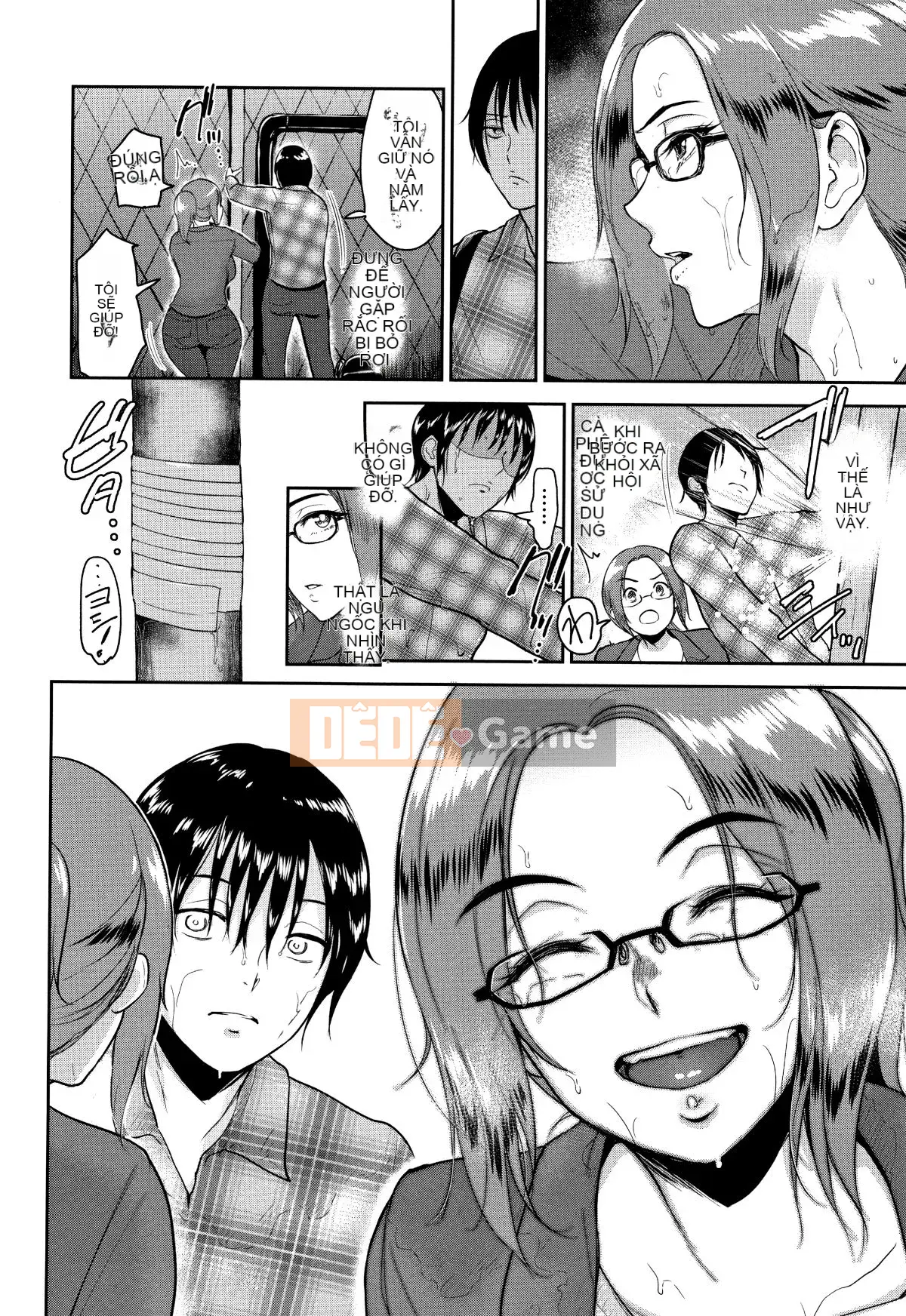 [Bifidus] Jokou no Hibi + tờ rơi 4P