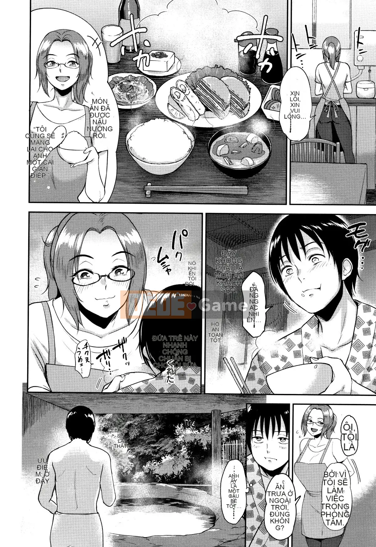 [Bifidus] Jokou no Hibi + tờ rơi 4P