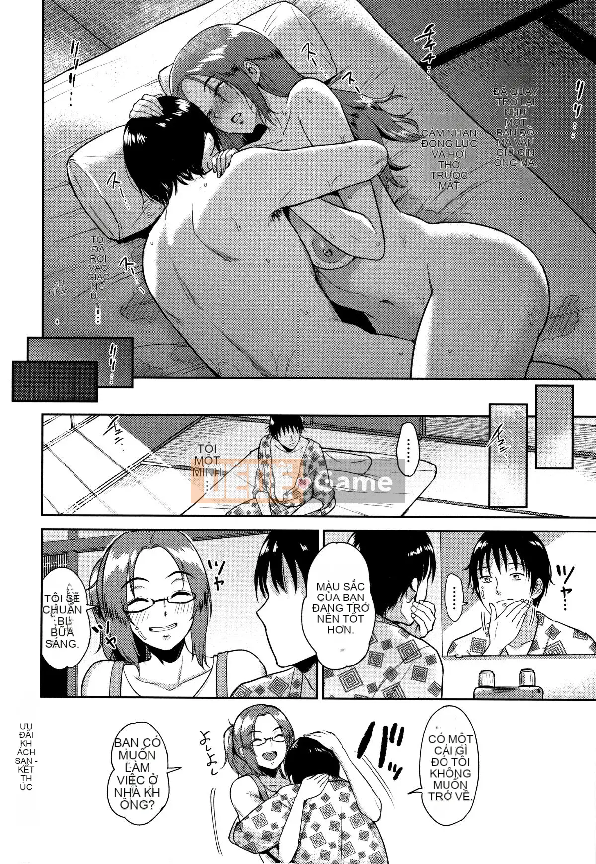 [Bifidus] Jokou no Hibi + tờ rơi 4P