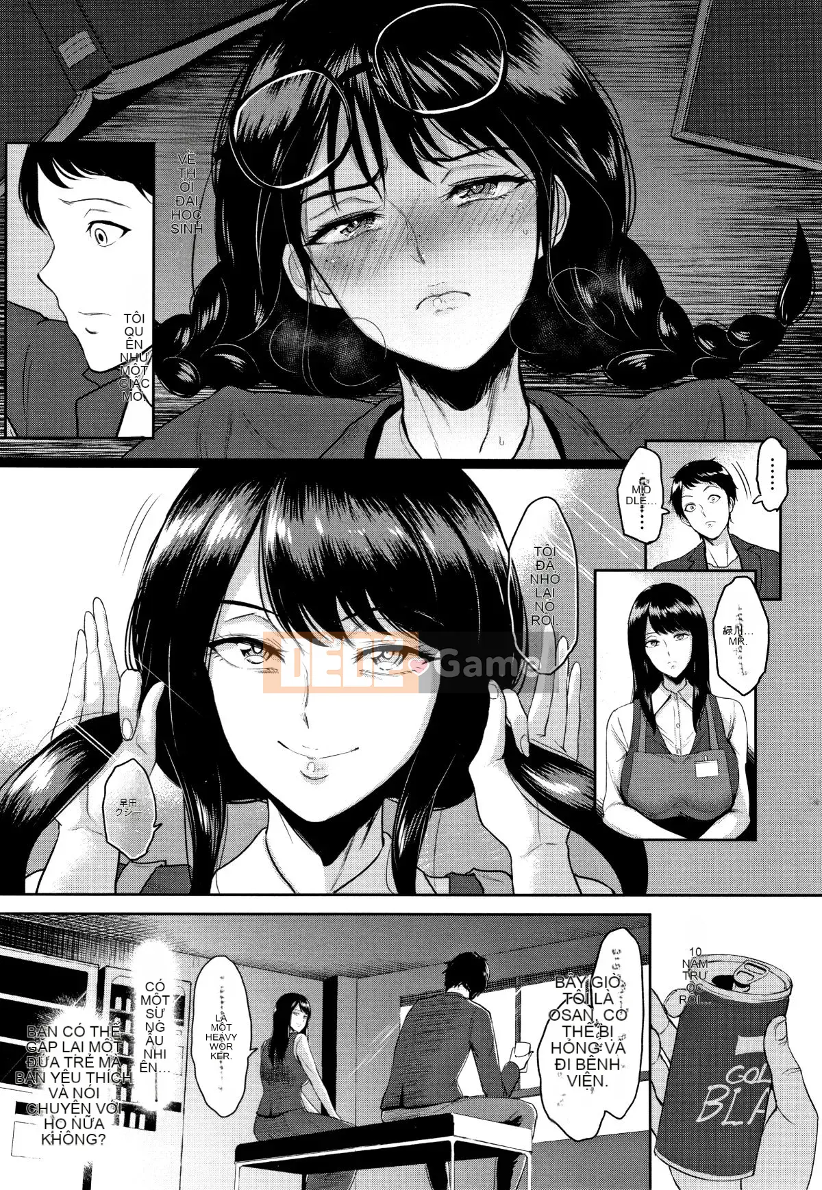 [Bifidus] Jokou no Hibi + tờ rơi 4P