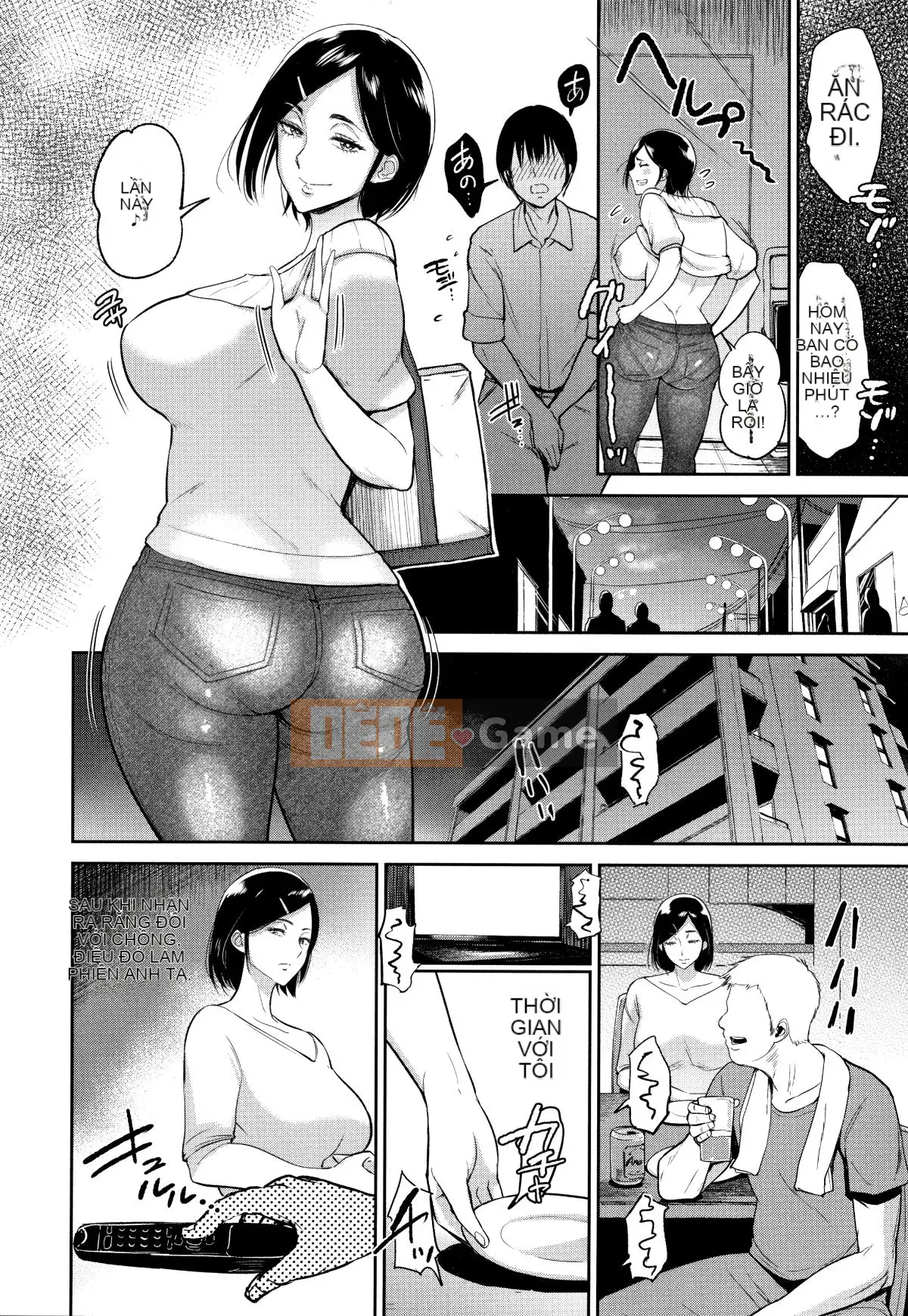 [Bifidus] Jokou no Hibi + tờ rơi 4P