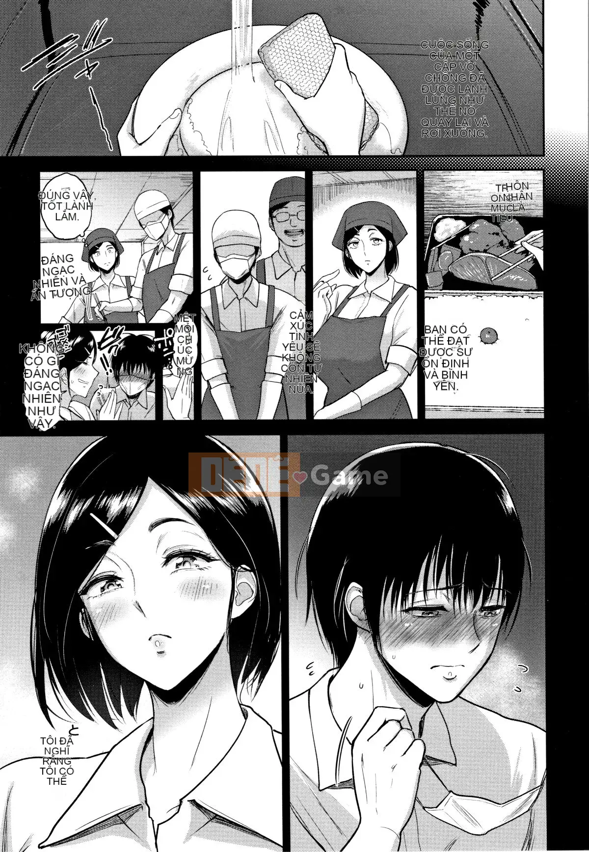 [Bifidus] Jokou no Hibi + tờ rơi 4P