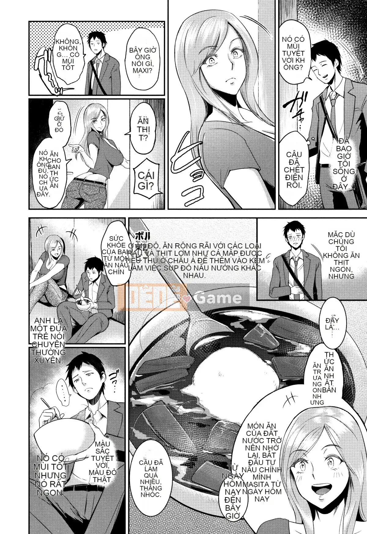 [Bifidus] Jokou no Hibi + tờ rơi 4P