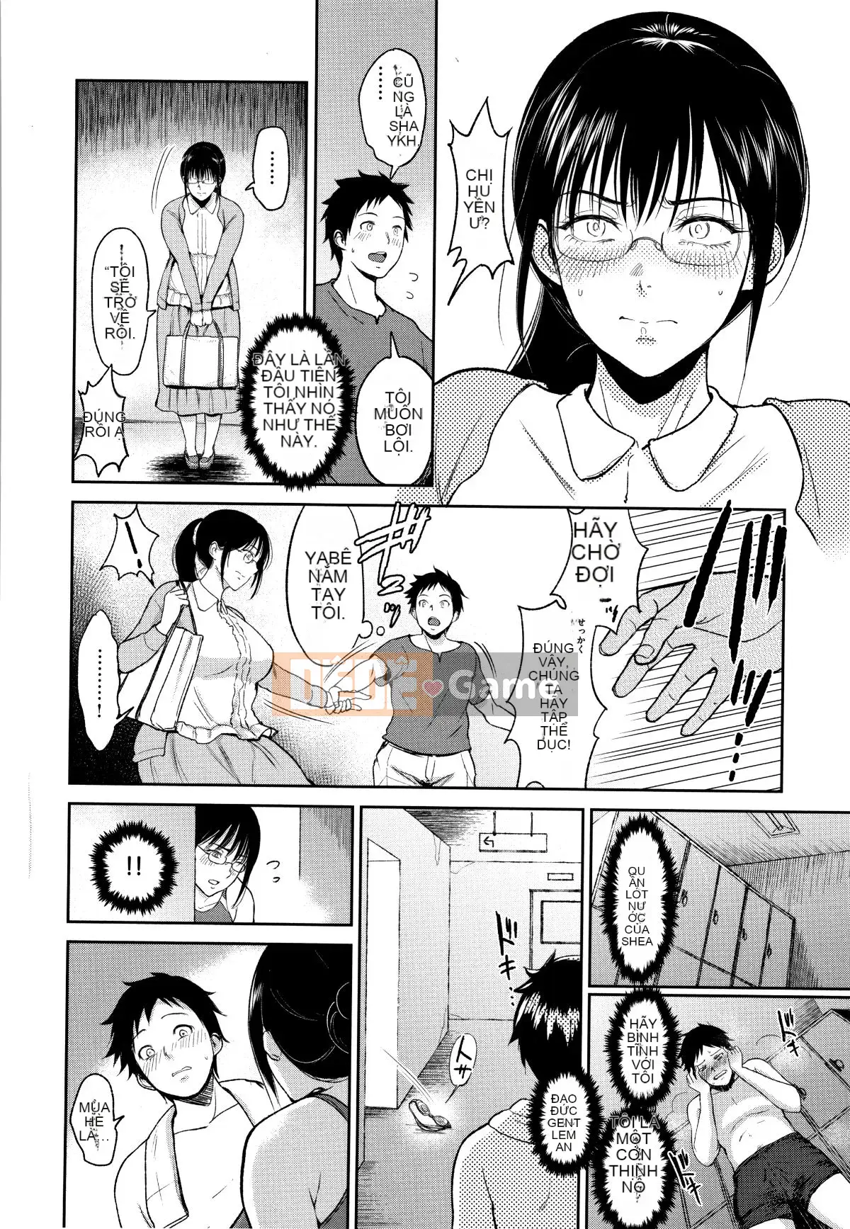 [Bifidus] Jokou no Hibi + tờ rơi 4P