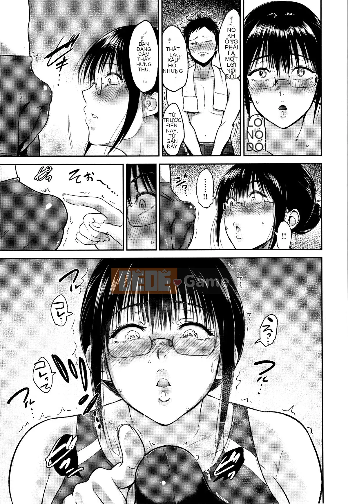 [Bifidus] Jokou no Hibi + tờ rơi 4P