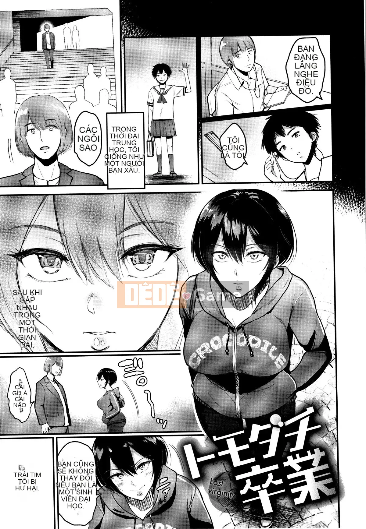 [Bifidus] Jokou no Hibi + tờ rơi 4P