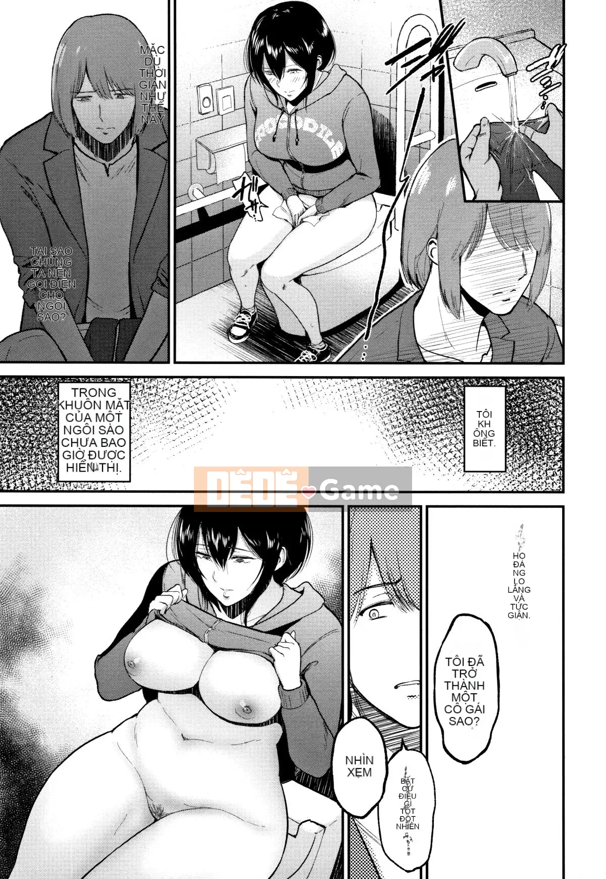 [Bifidus] Jokou no Hibi + tờ rơi 4P