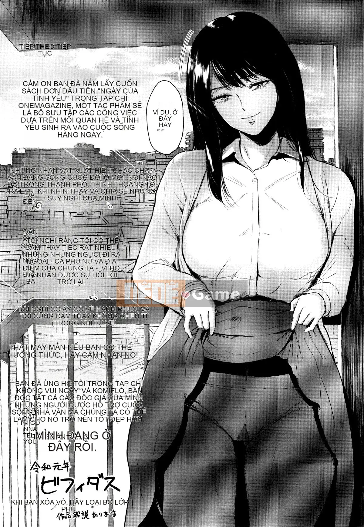 [Bifidus] Jokou no Hibi + tờ rơi 4P