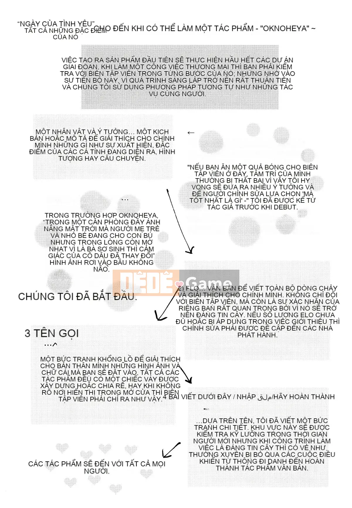 [Bifidus] Jokou no Hibi + tờ rơi 4P