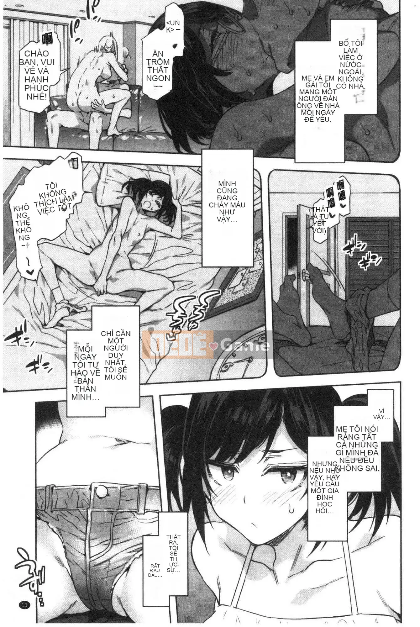 [Xưởng gió][Thủy long vương] Lust INFINITE