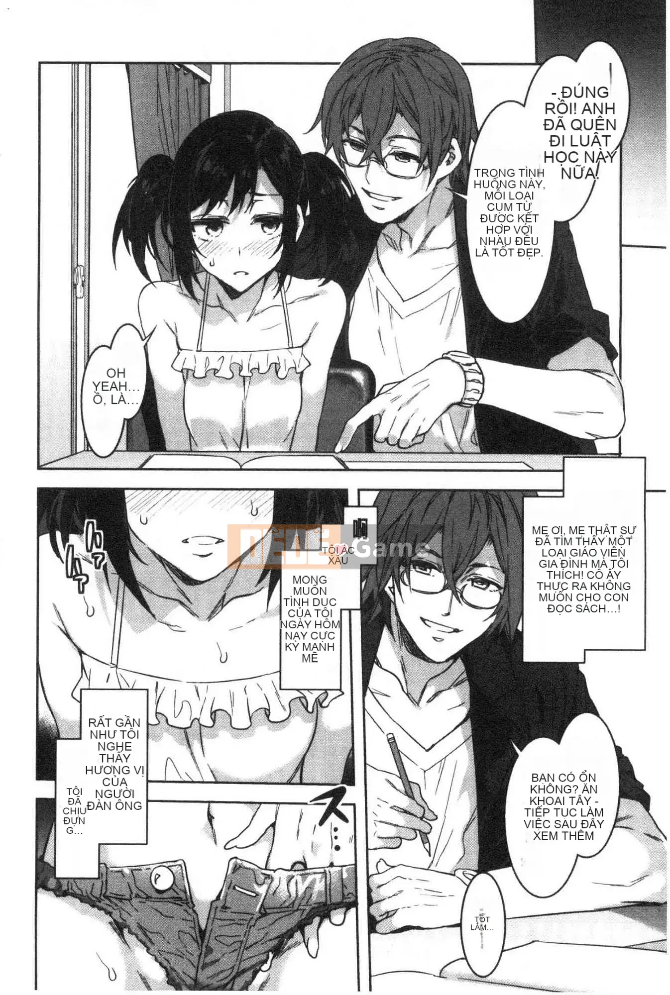 [Xưởng gió][Thủy long vương] Lust INFINITE