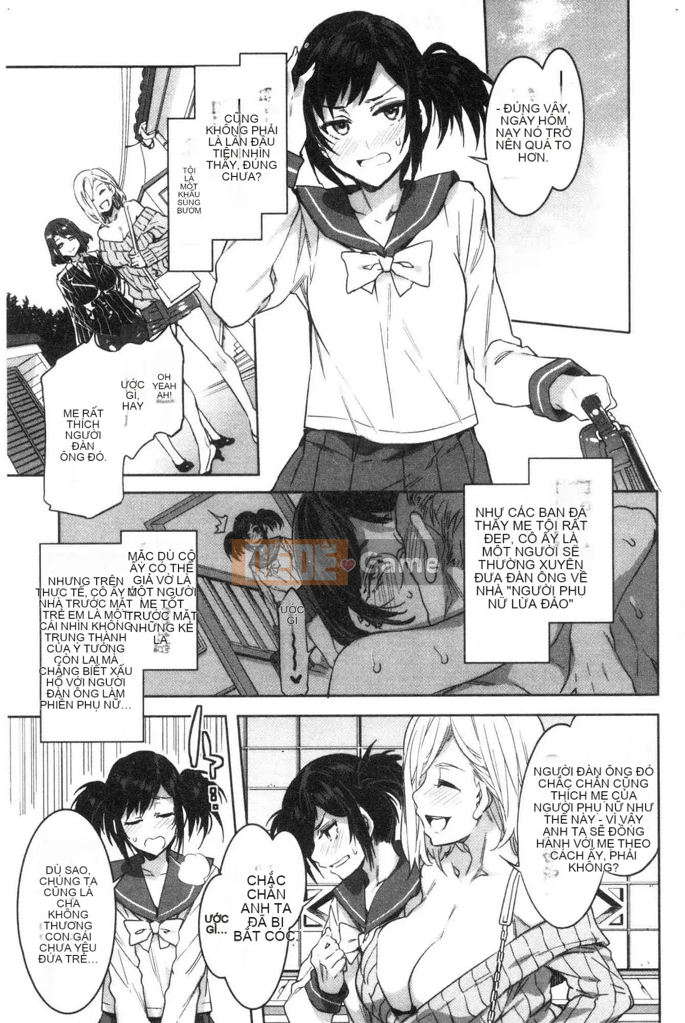 [Xưởng gió][Thủy long vương] Lust INFINITE