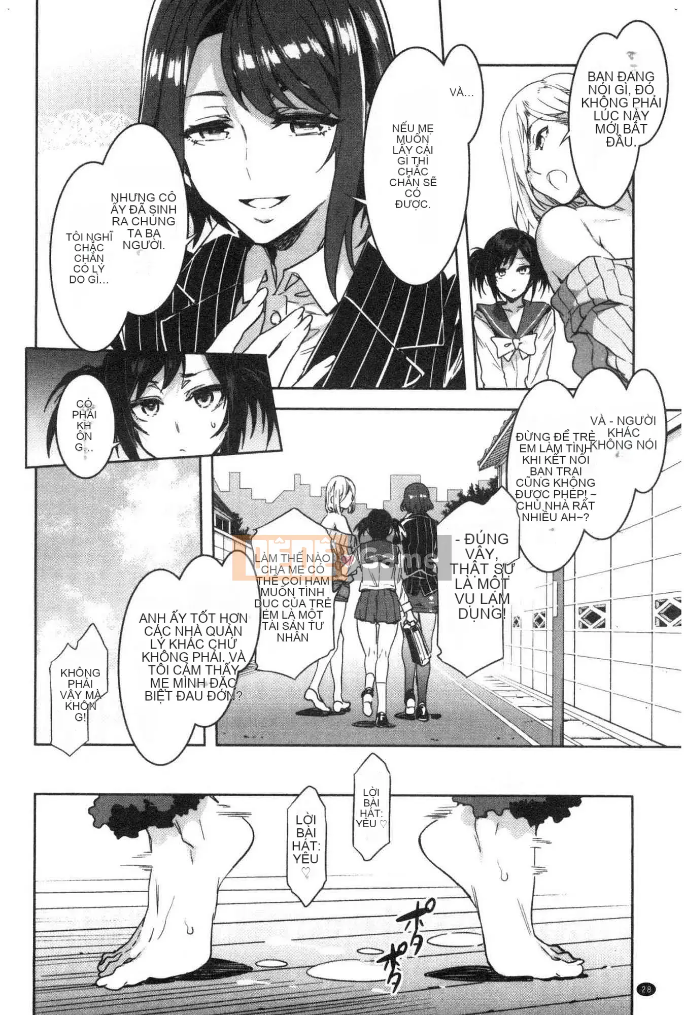 [Xưởng gió][Thủy long vương] Lust INFINITE