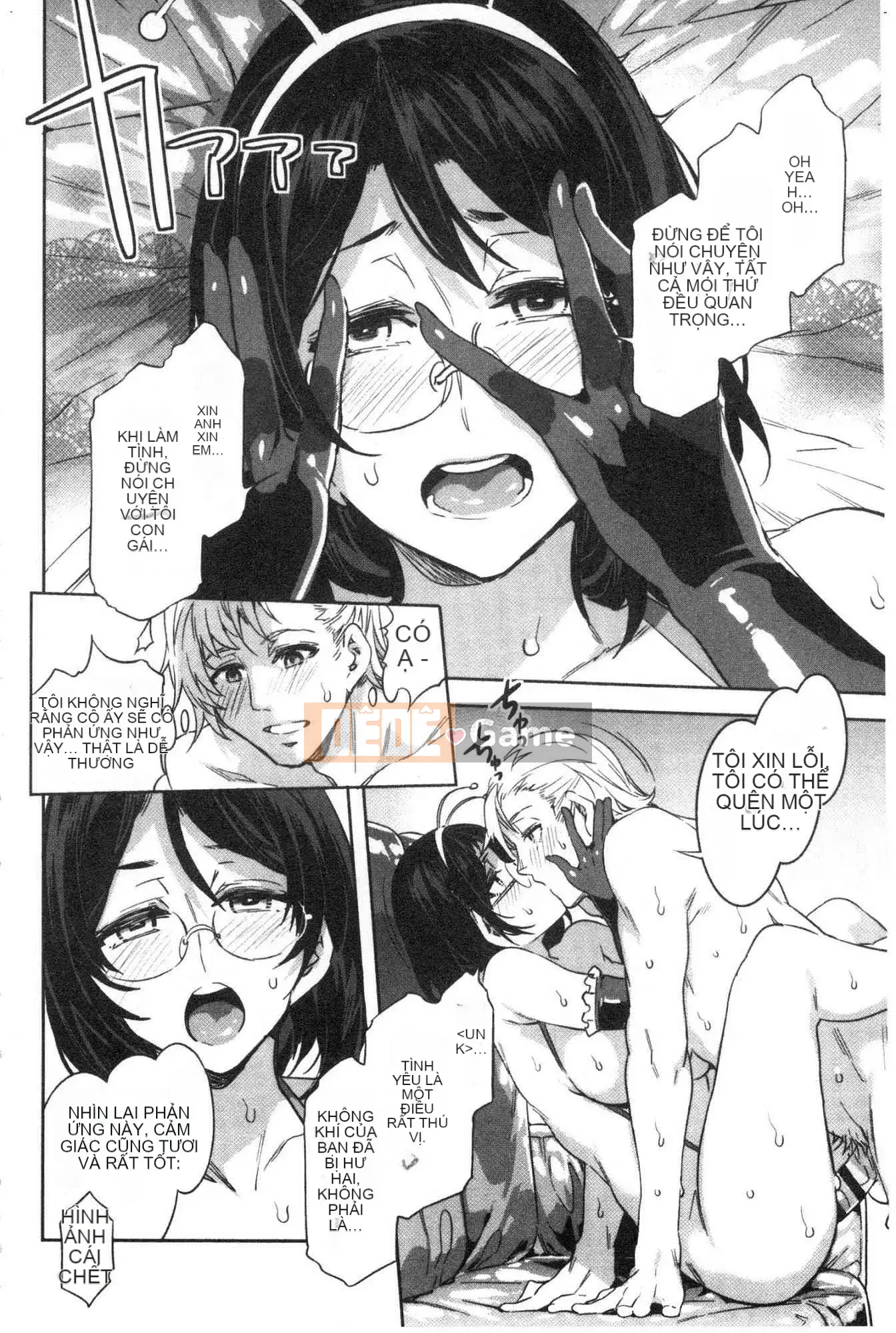 [Xưởng gió][Thủy long vương] Lust INFINITE