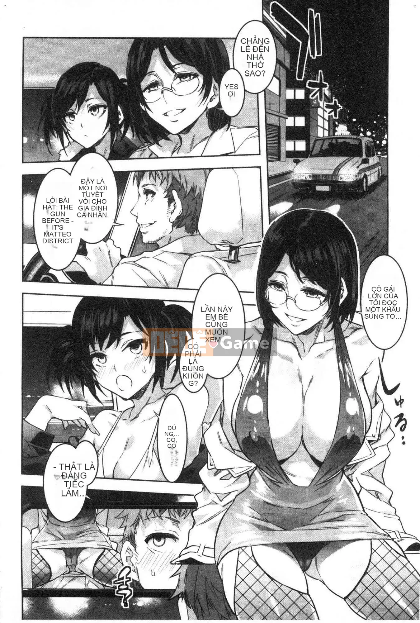 [Xưởng gió][Thủy long vương] Lust INFINITE