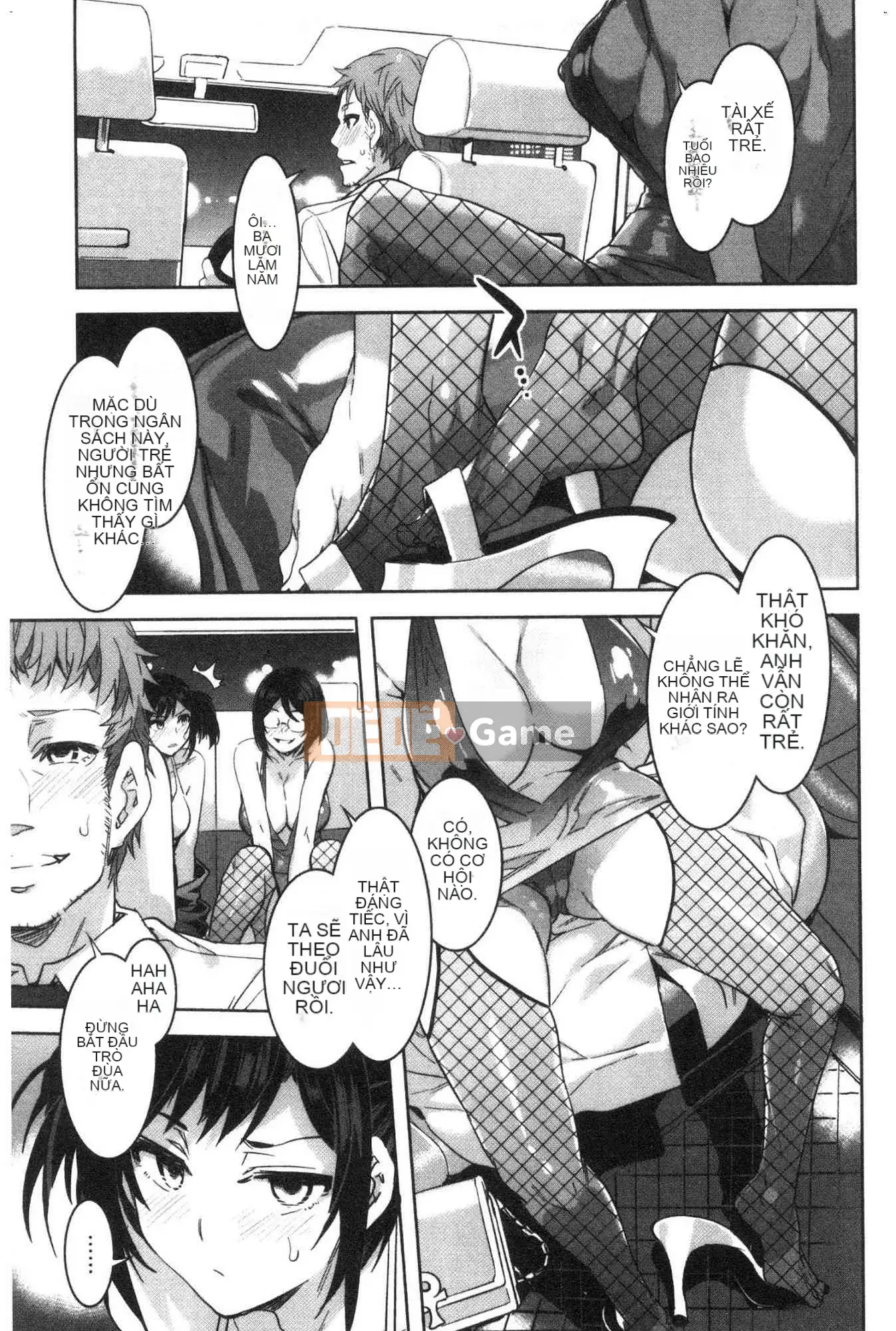 [Xưởng gió][Thủy long vương] Lust INFINITE