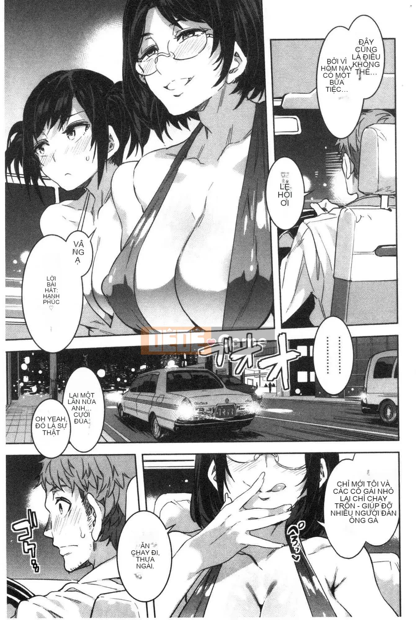 [Xưởng gió][Thủy long vương] Lust INFINITE